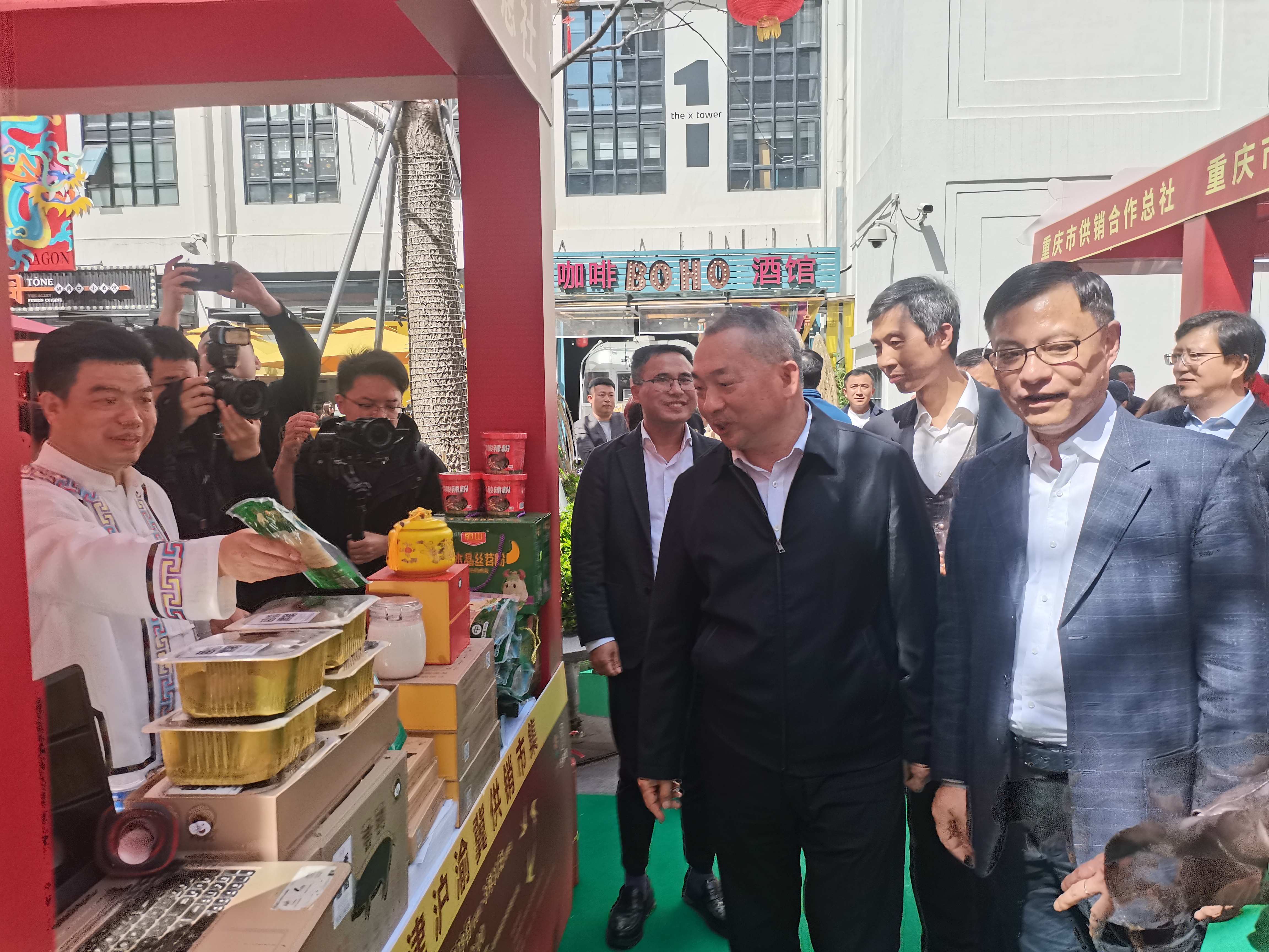 新葡京(中国)官方网站