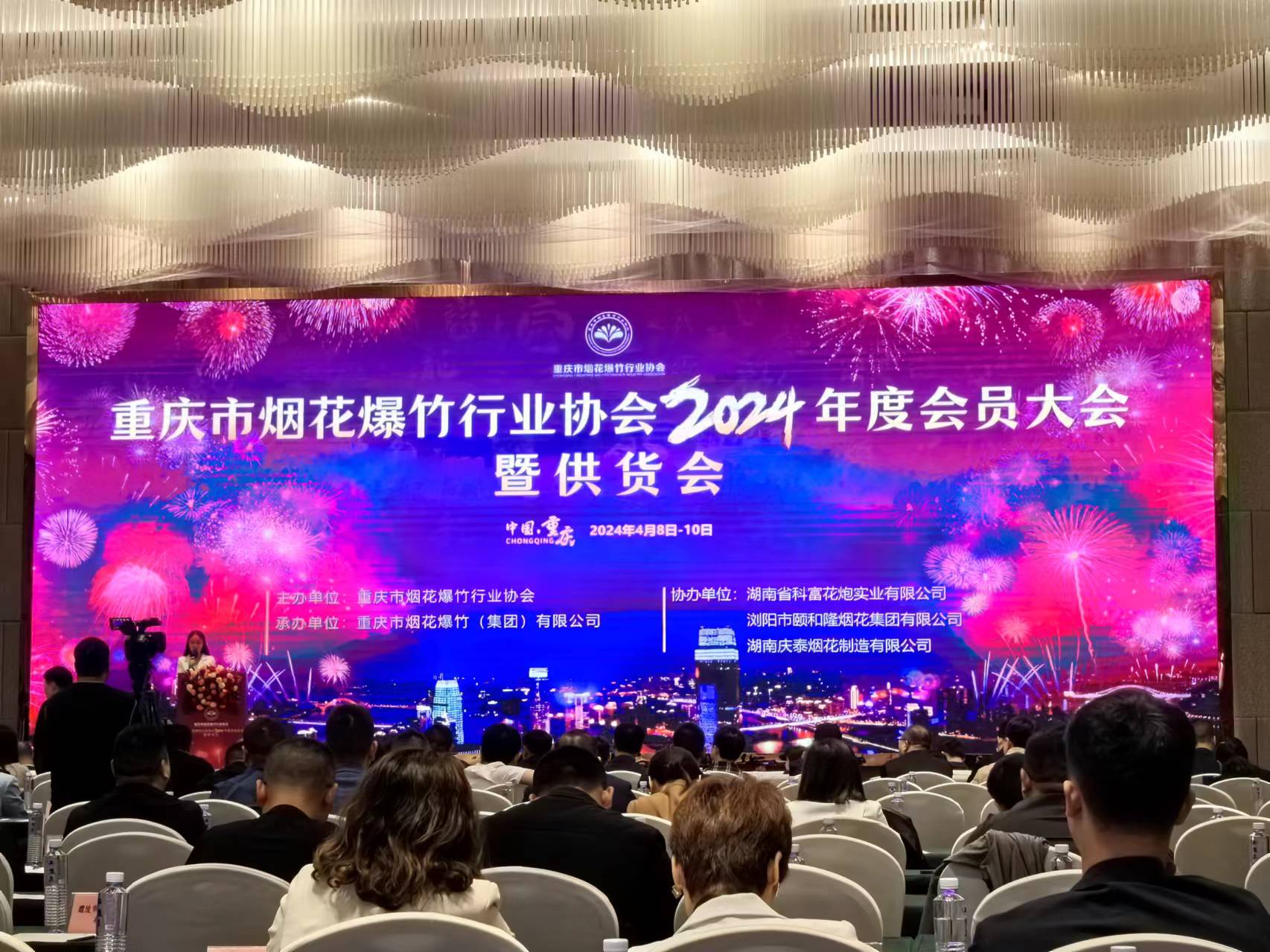 新葡京(中国)官方网站