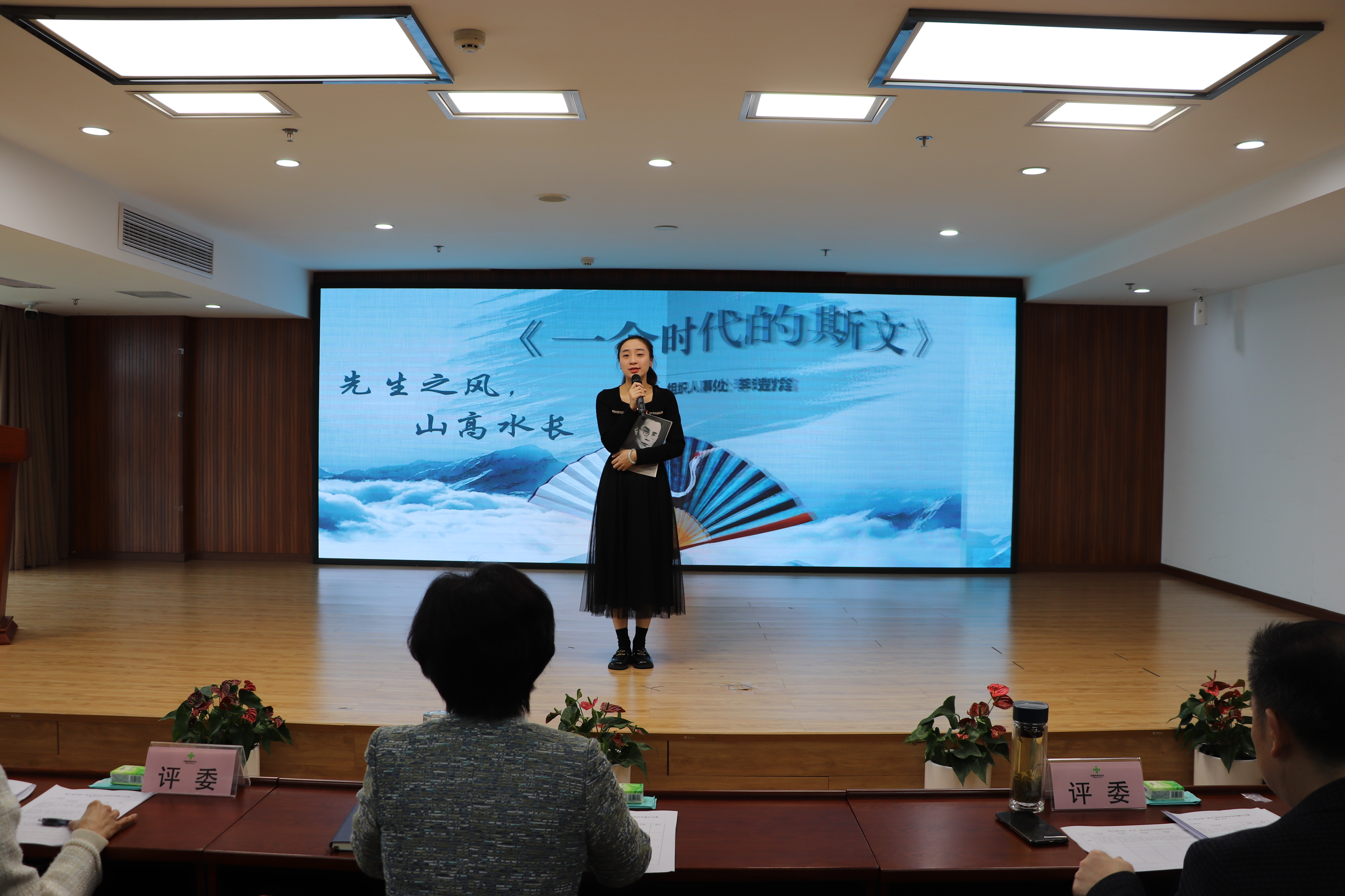 3.jpeg 新葡京(中国)官方网站