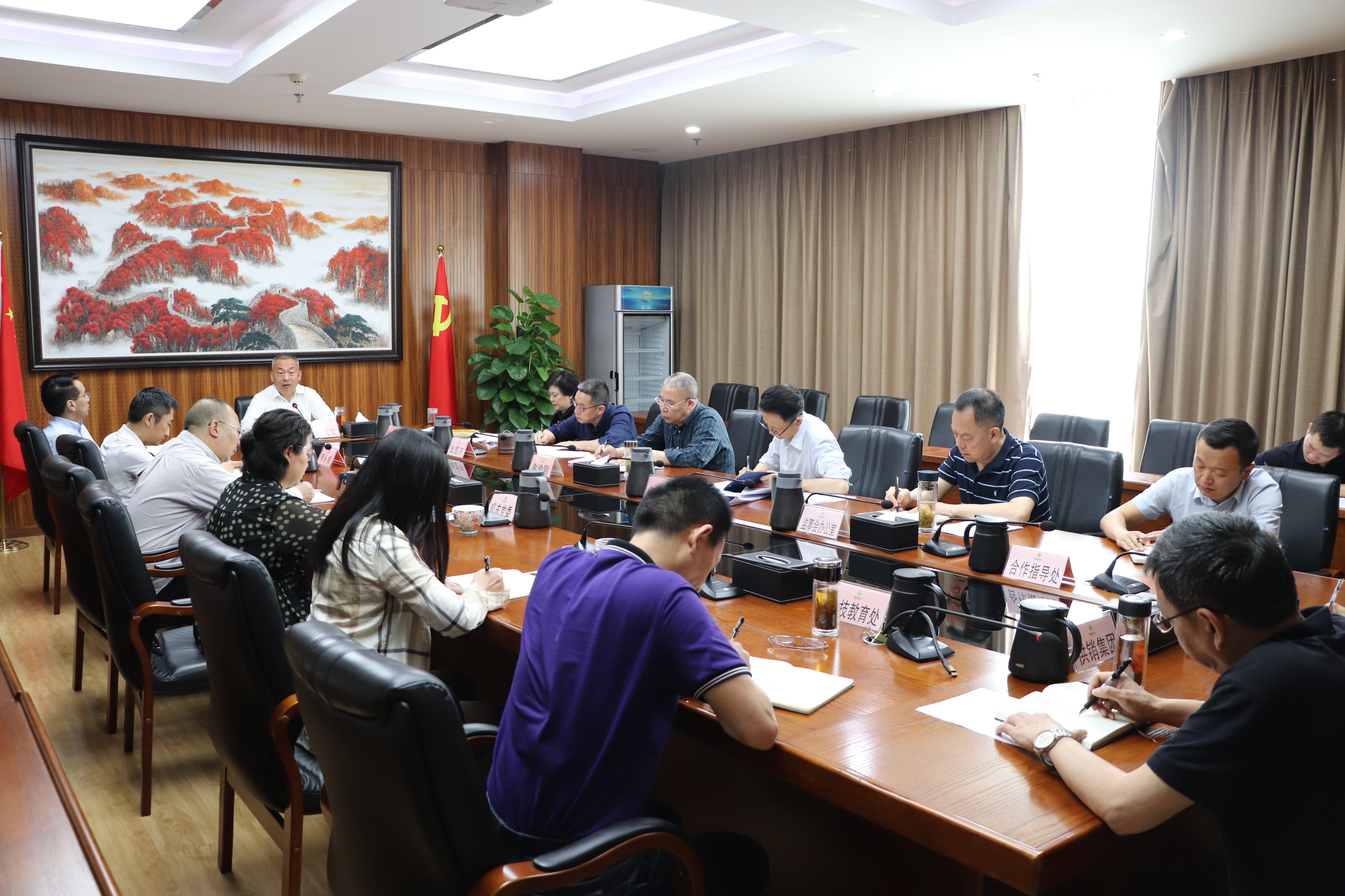 新葡京(中国)官方网站