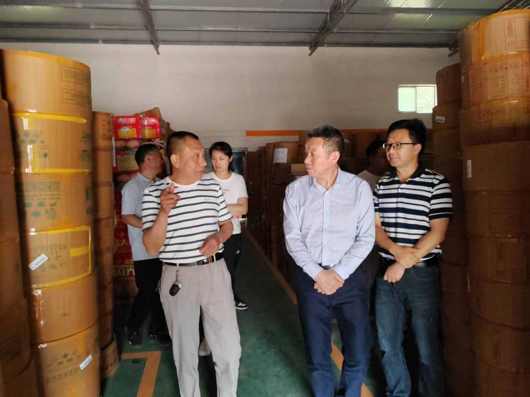 新葡京(中国)官方网站