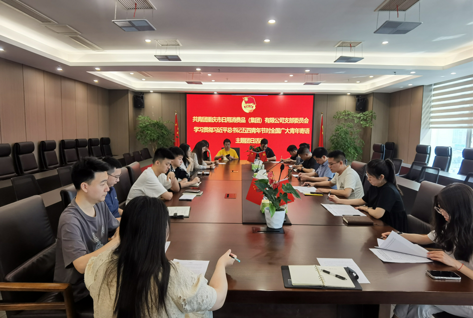 2.png 新葡京(中国)官方网站