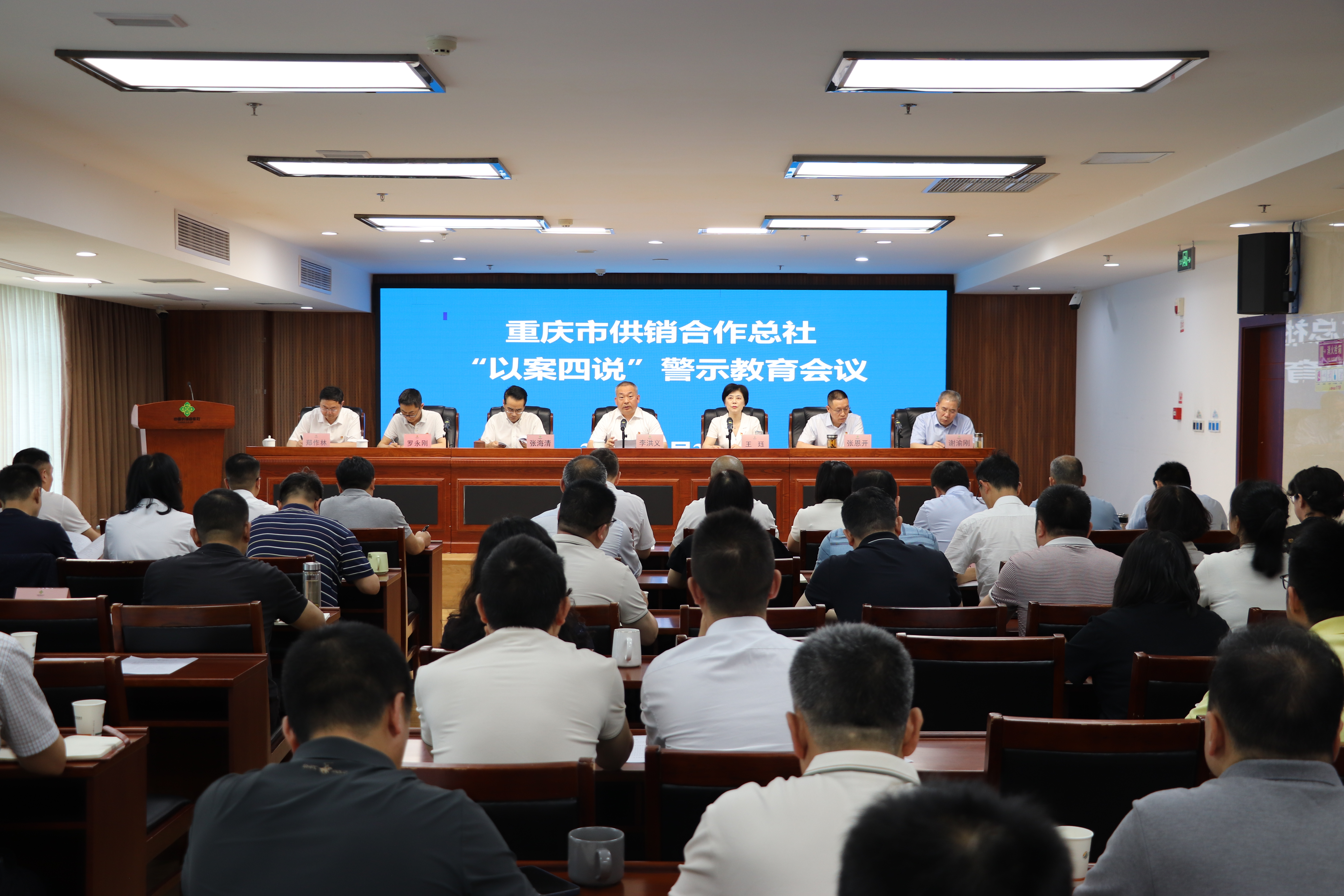新葡京(中国)官方网站