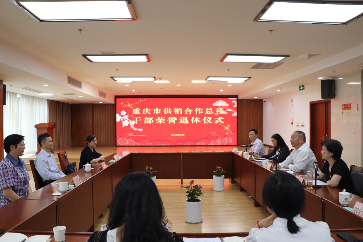 新葡京(中国)官方网站