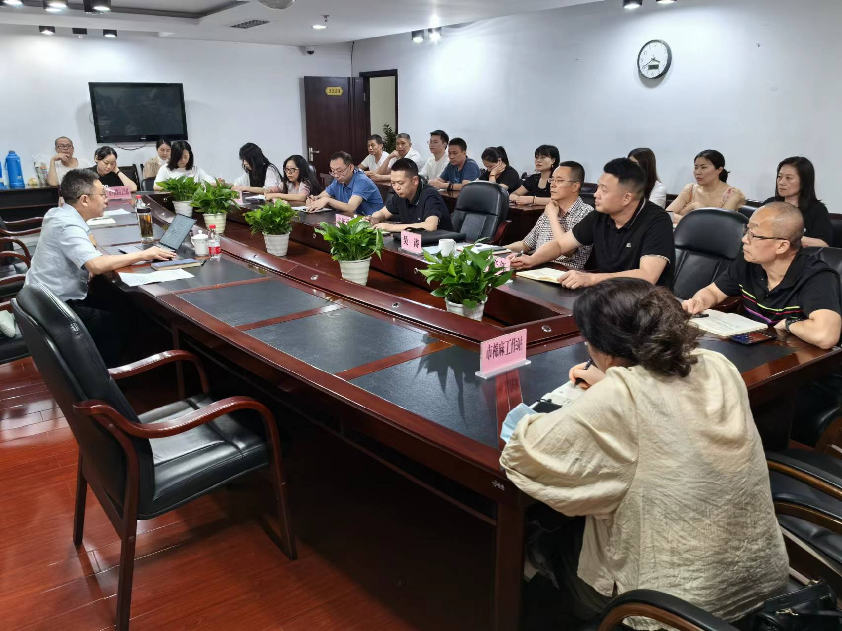 新葡京(中国)官方网站