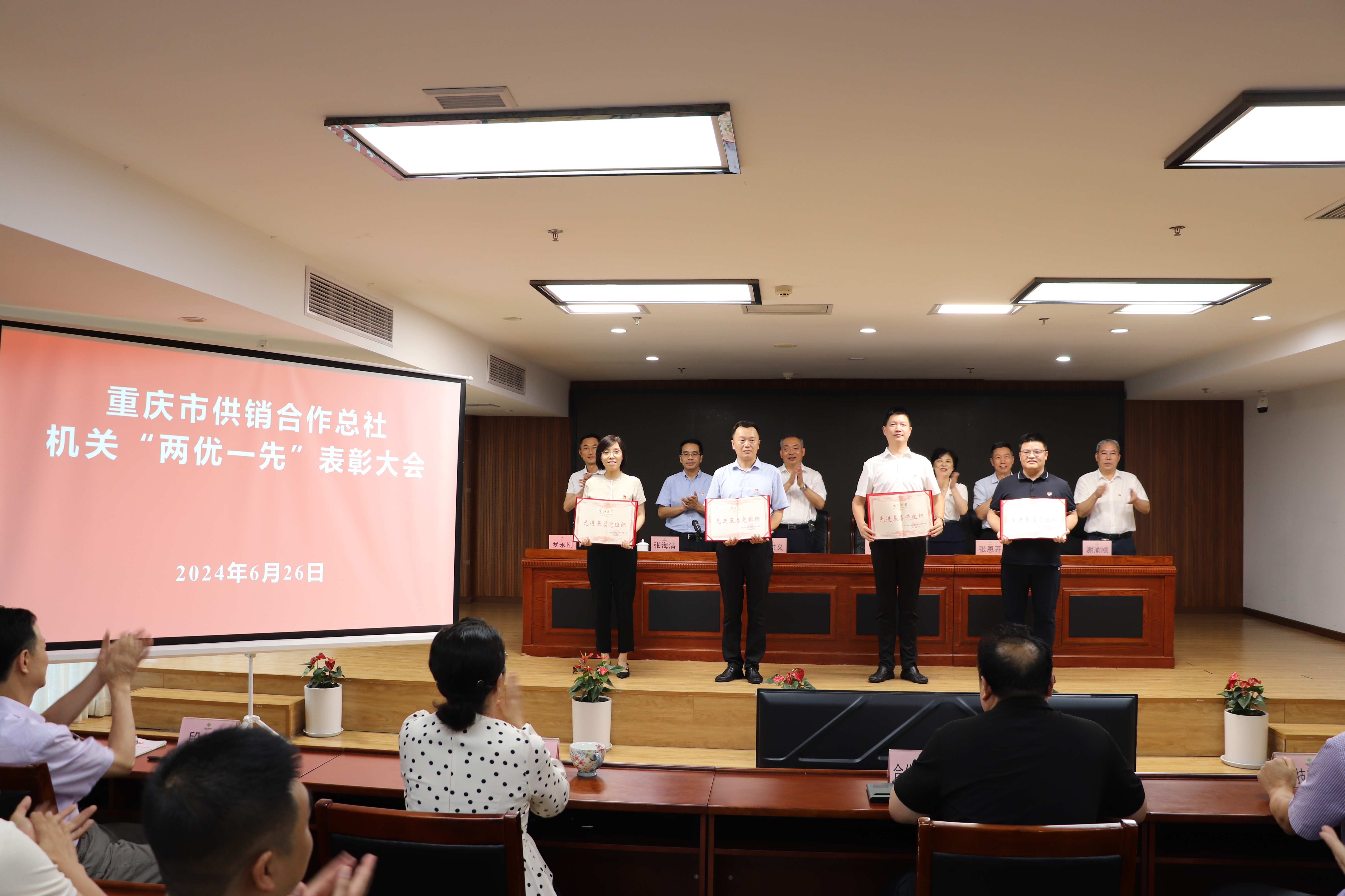 2.jpeg 新葡京(中国)官方网站