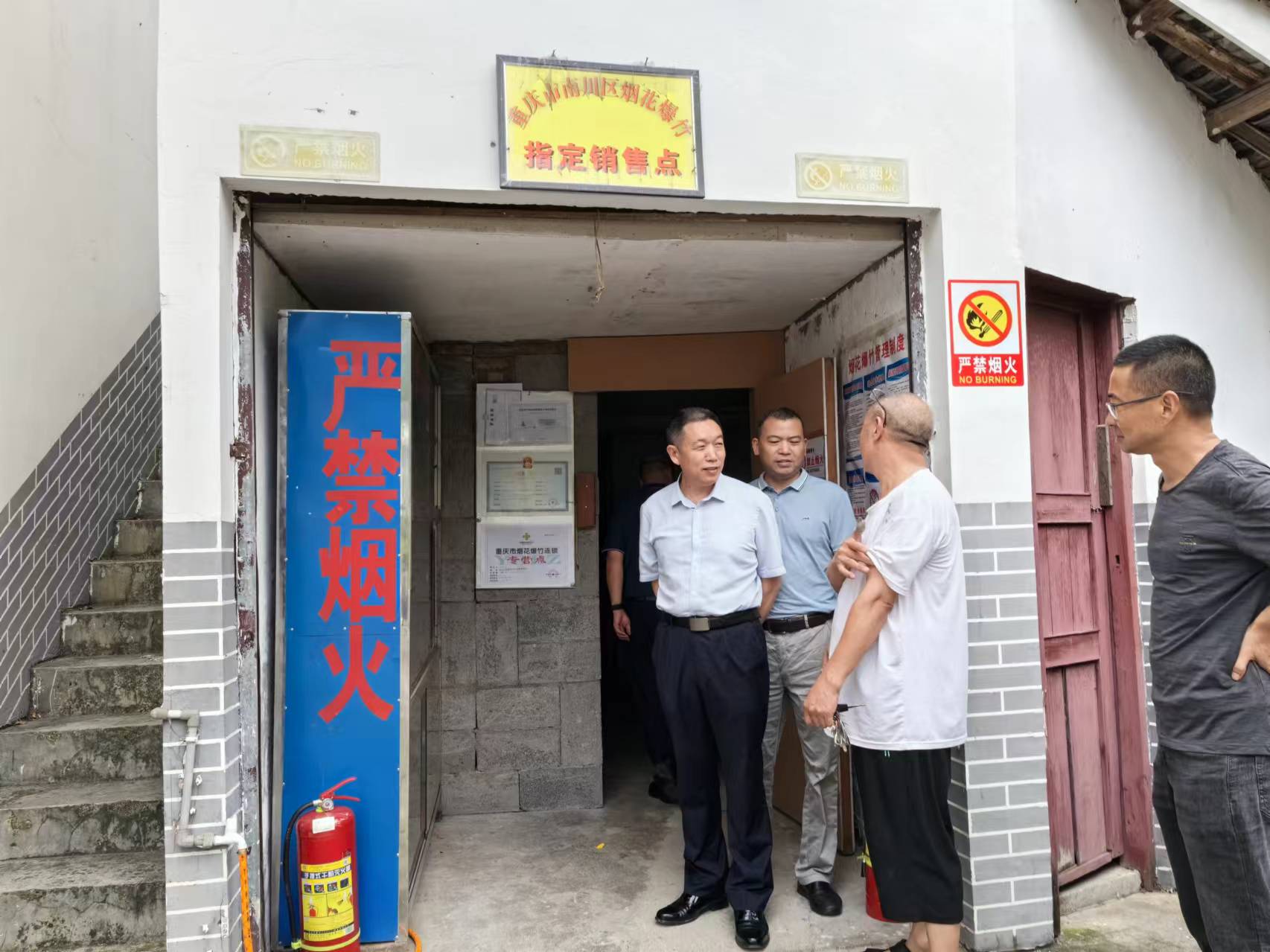 新葡京(中国)官方网站