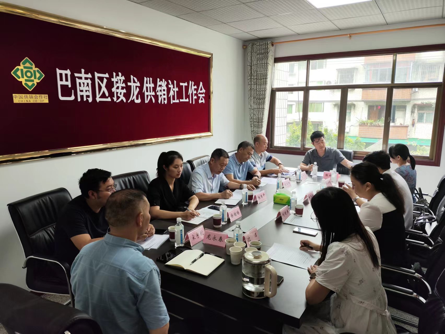 新葡京(中国)官方网站