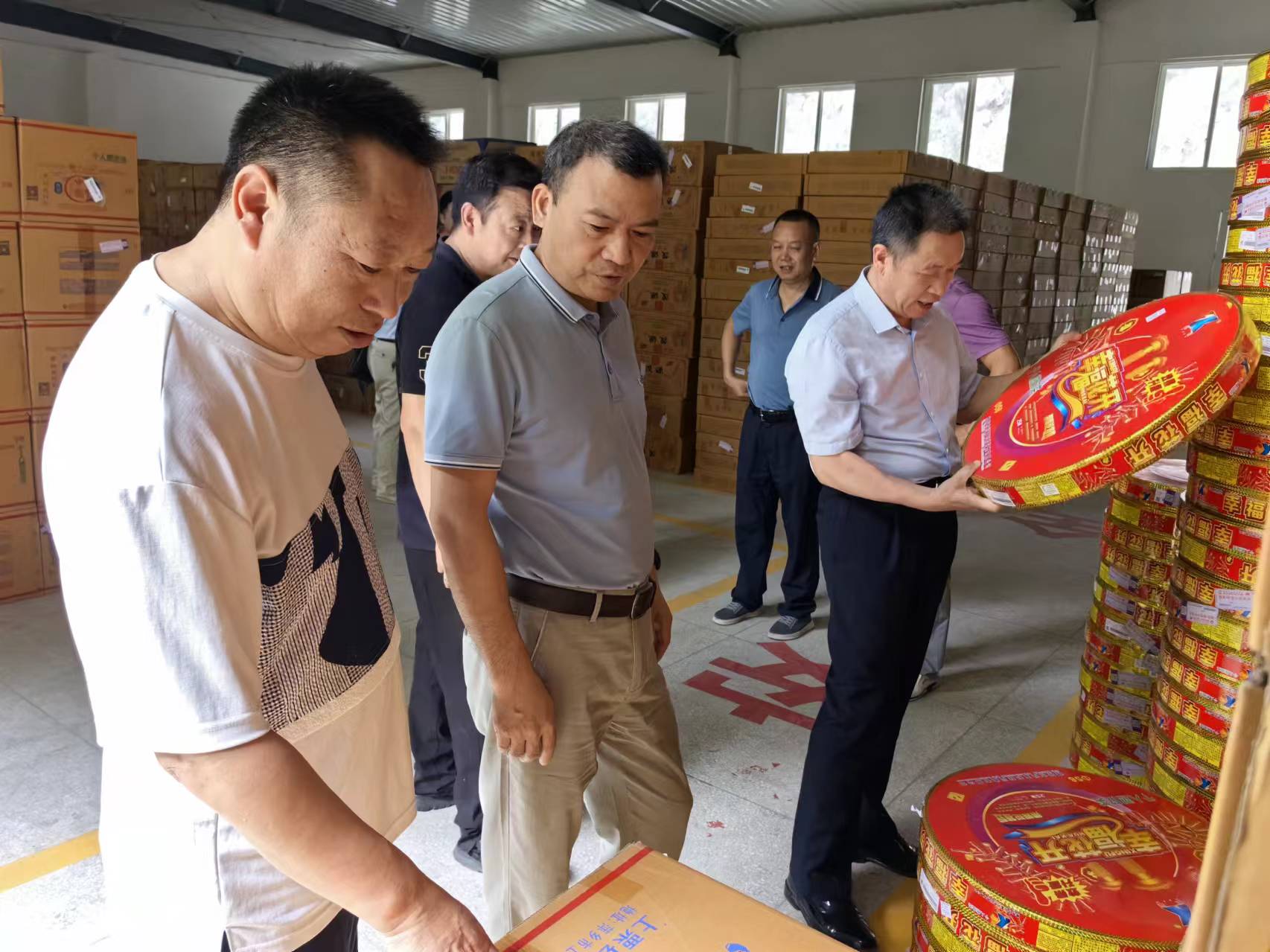 新葡京(中国)官方网站