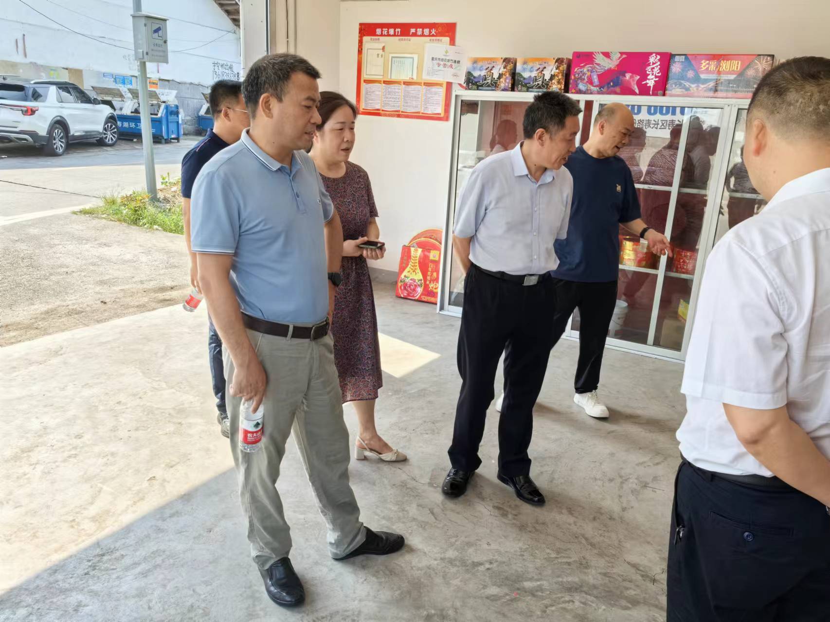 新葡京(中国)官方网站