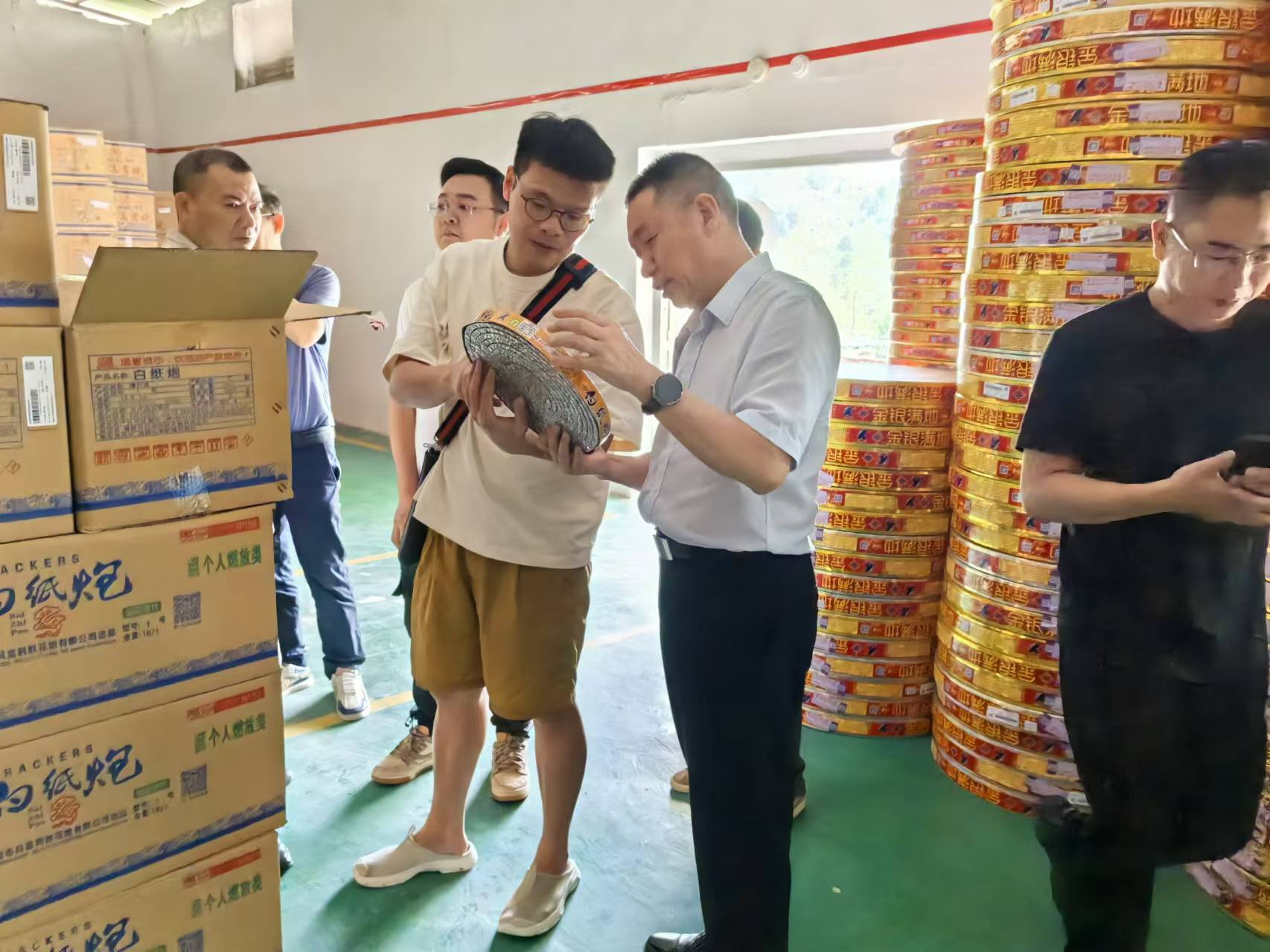 新葡京(中国)官方网站