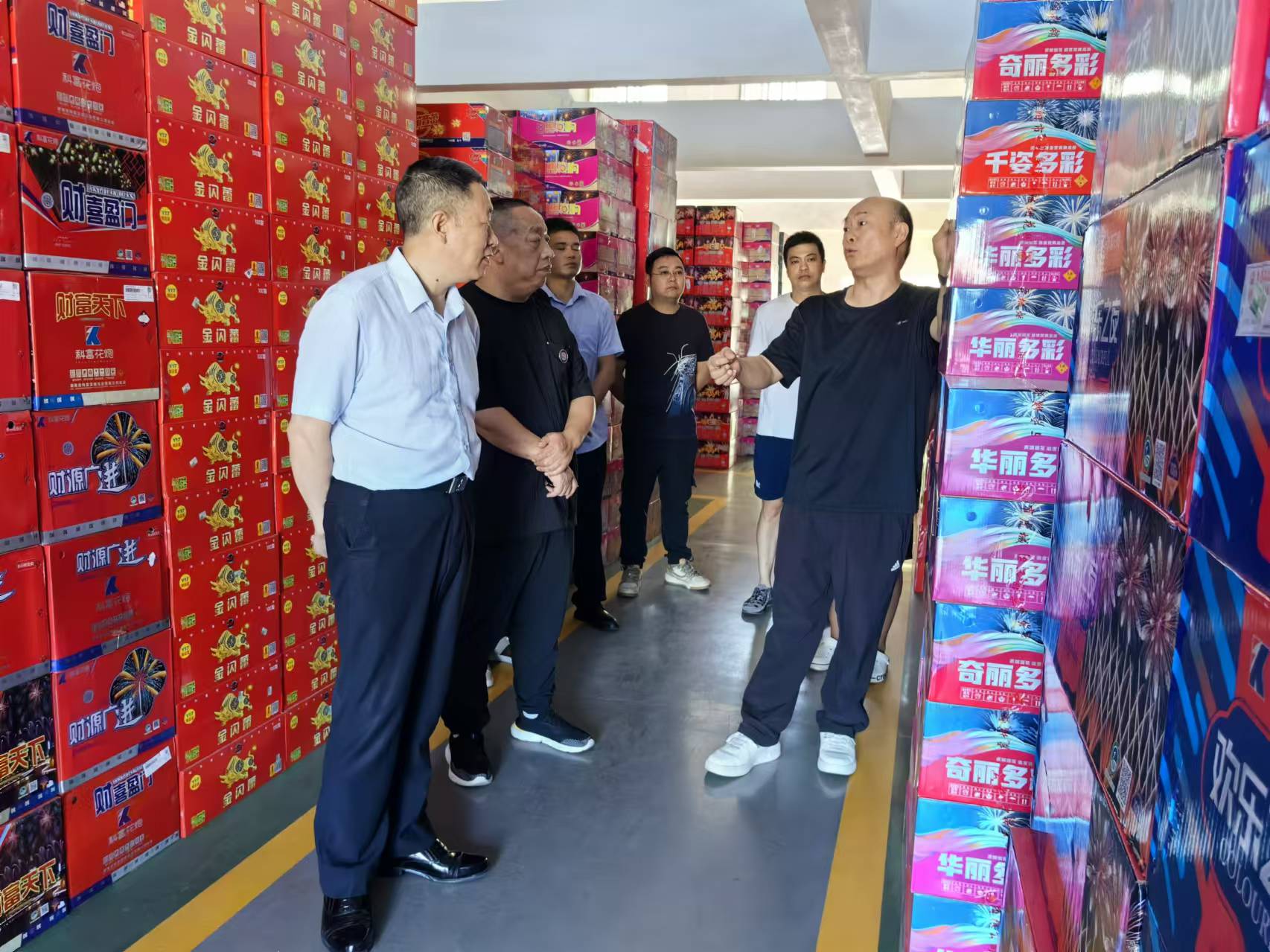 新葡京(中国)官方网站