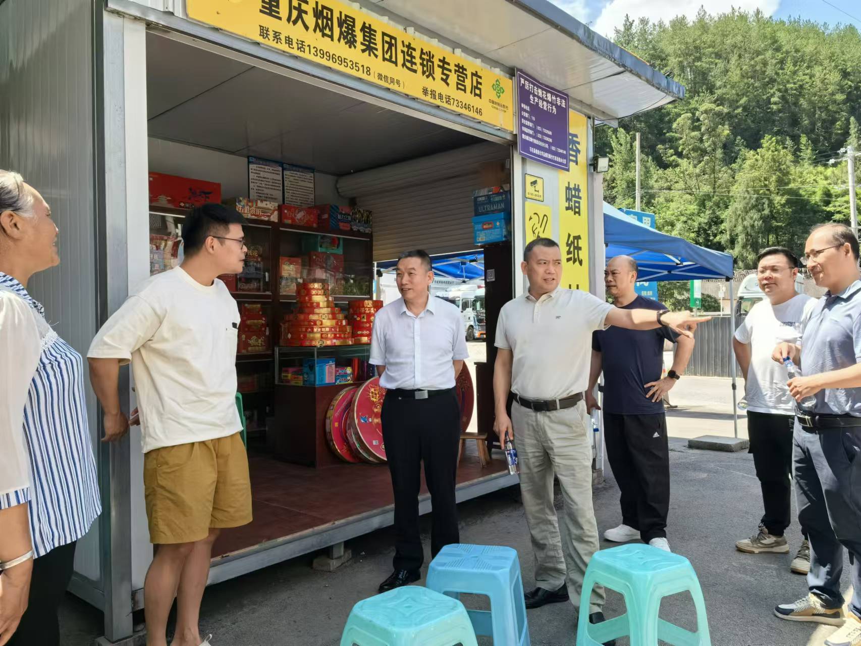 新葡京(中国)官方网站
