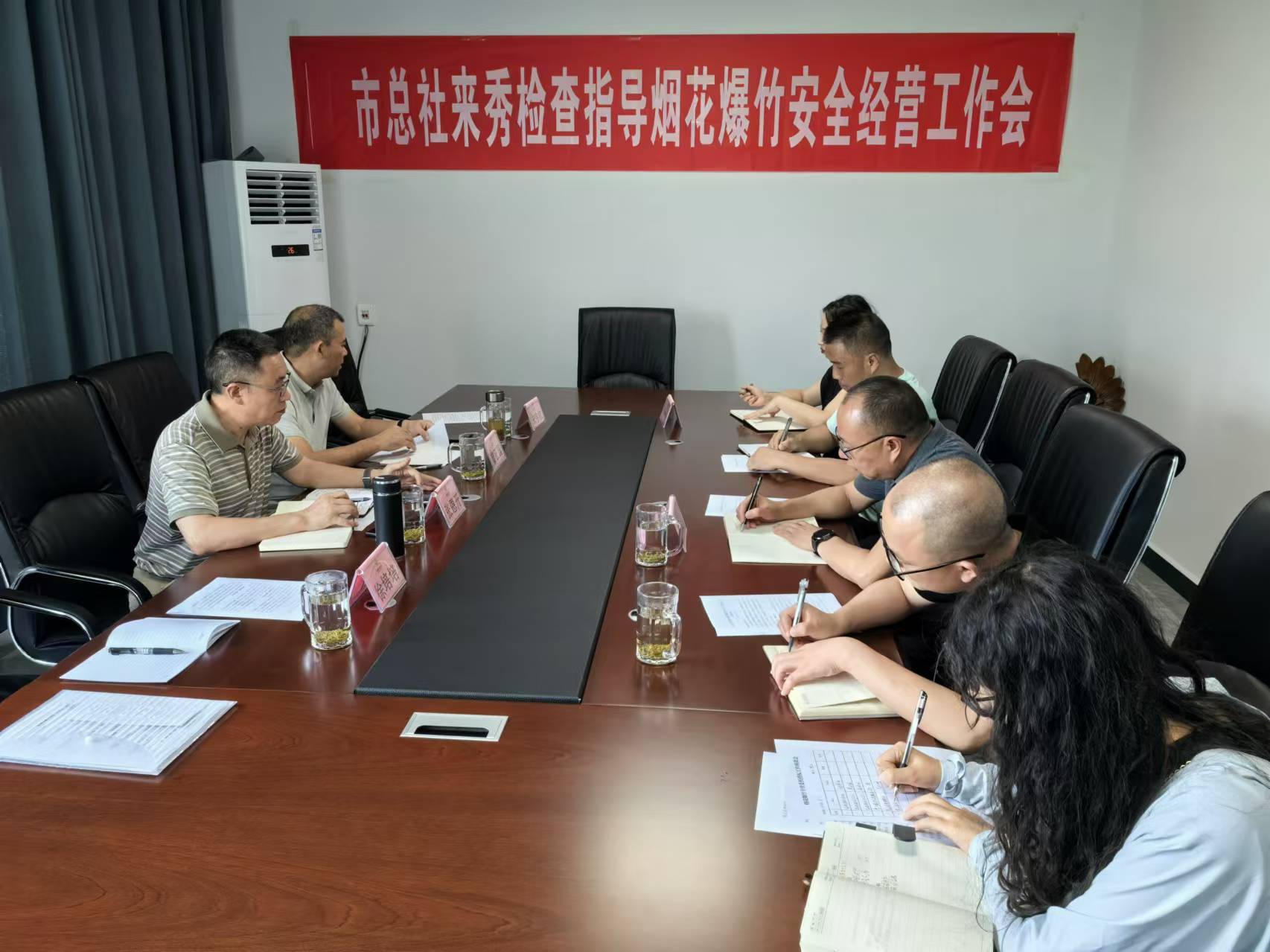 新葡京(中国)官方网站