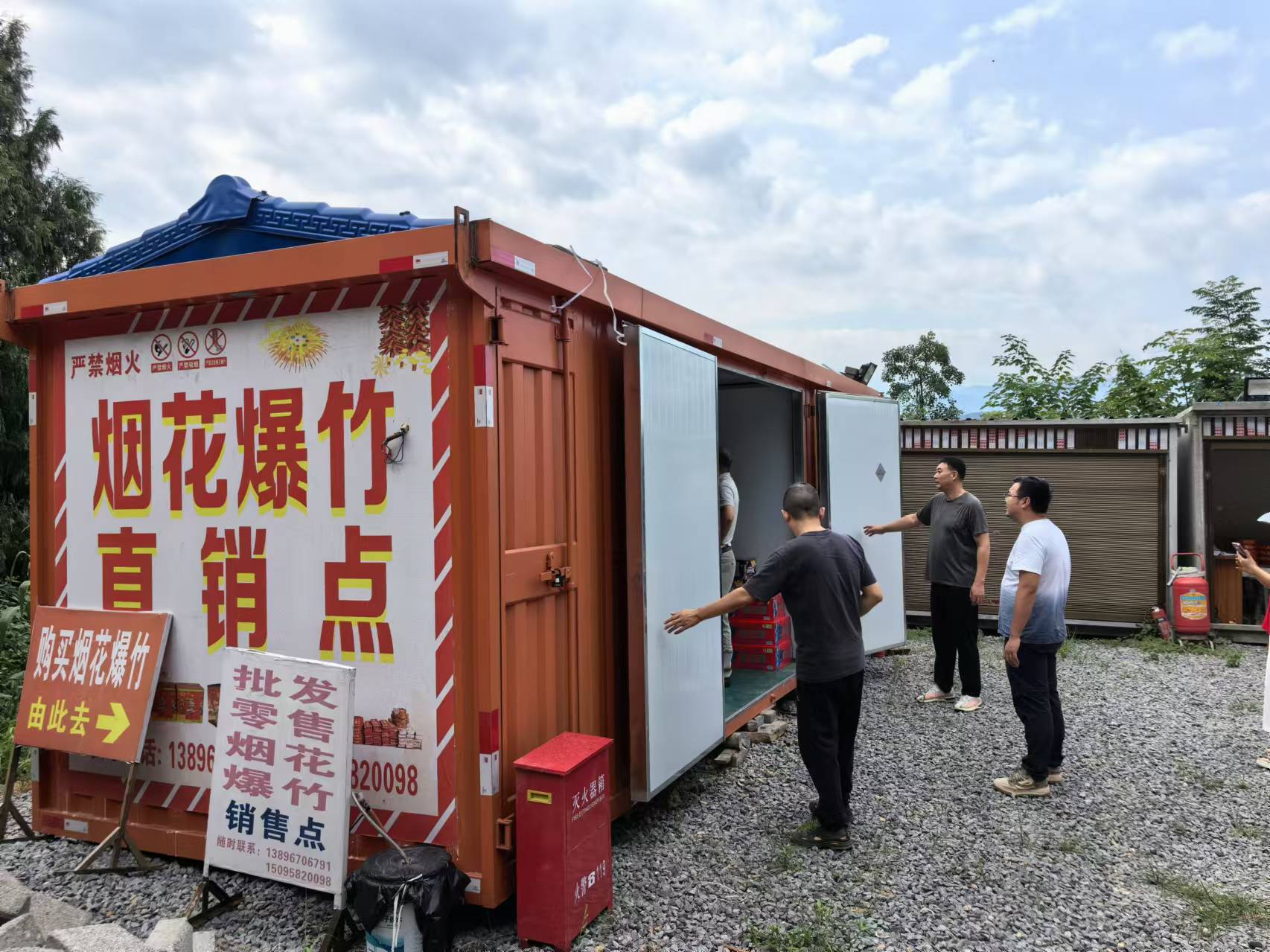 新葡京(中国)官方网站
