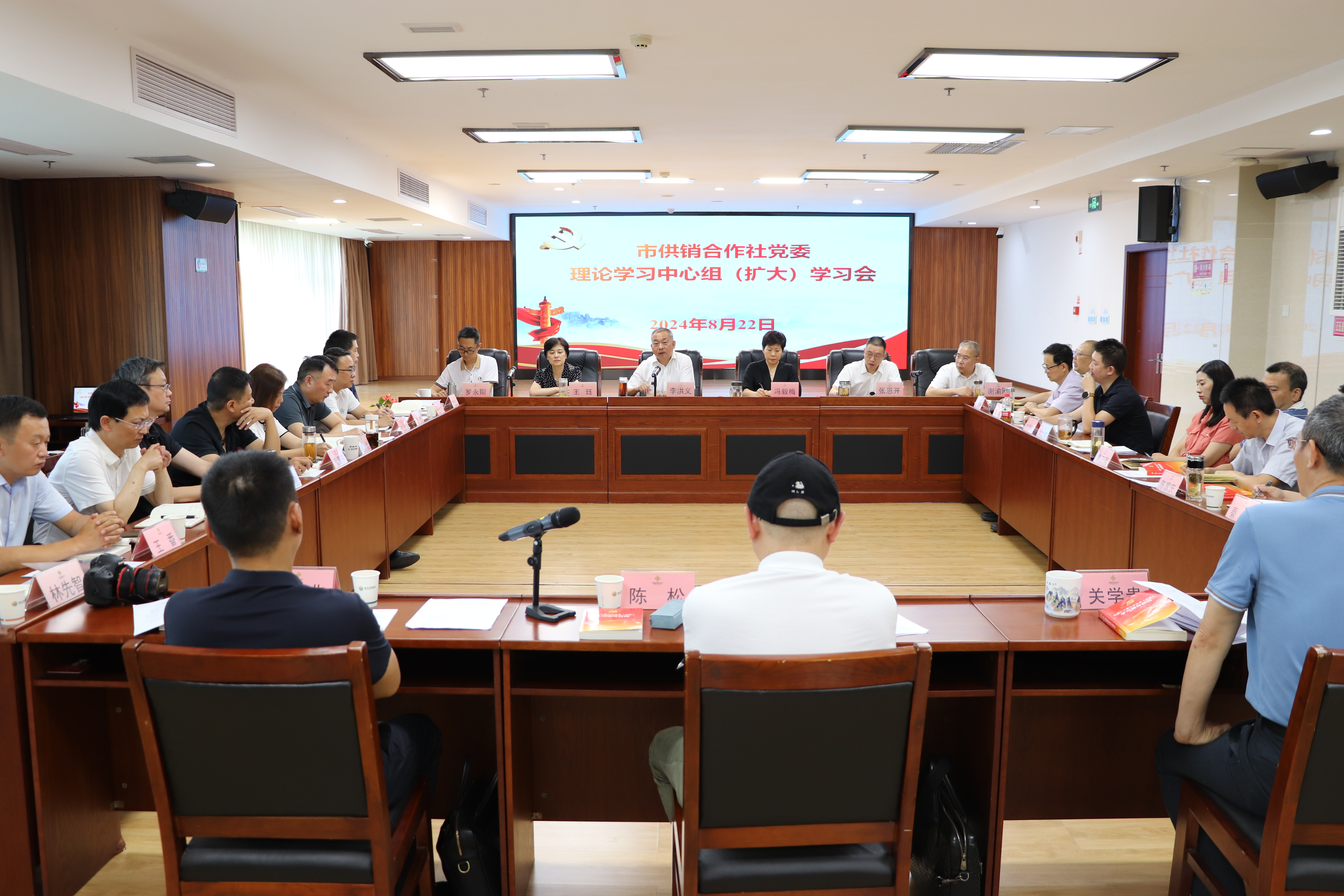 新葡京(中国)官方网站