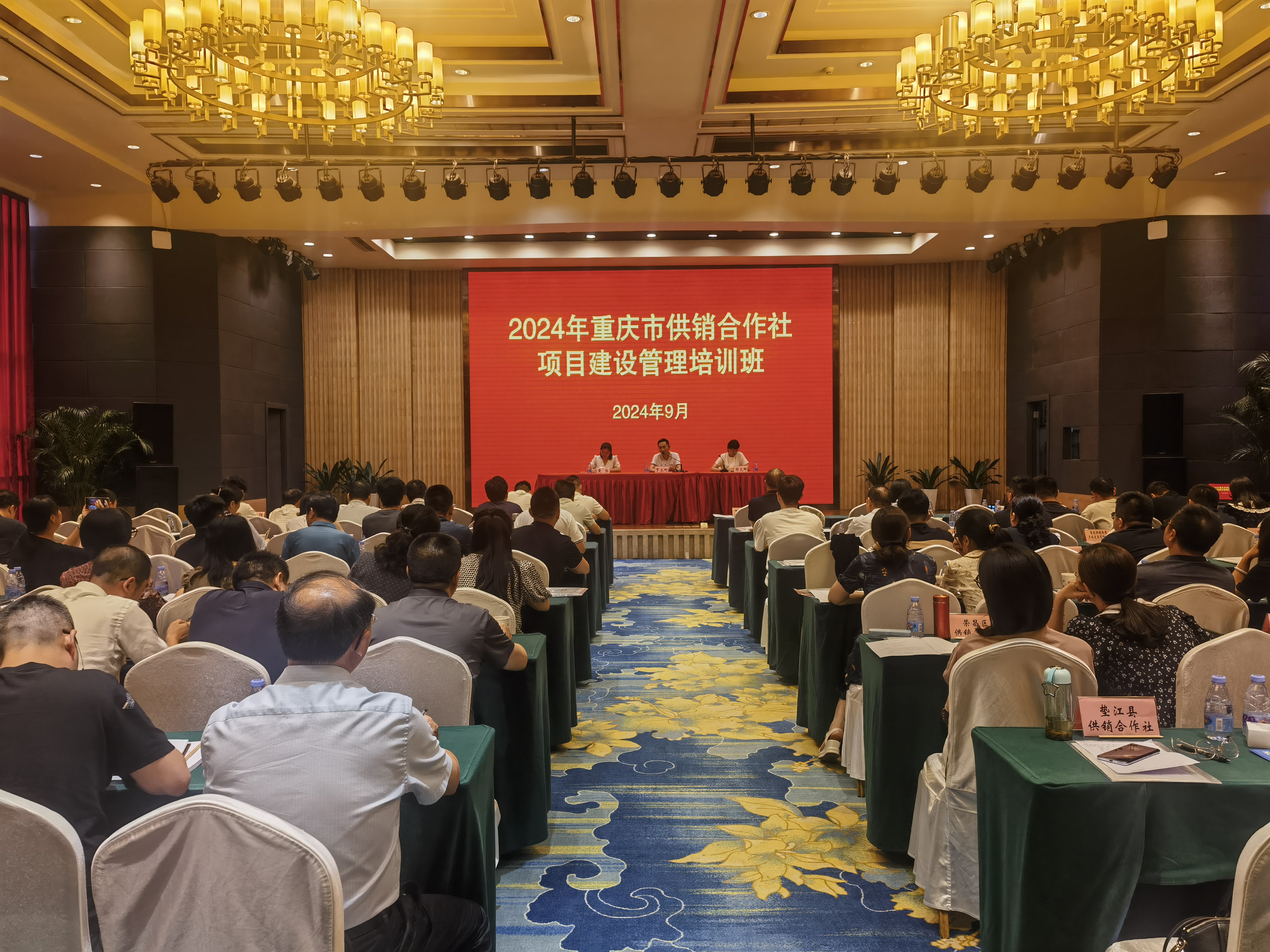 新葡京(中国)官方网站