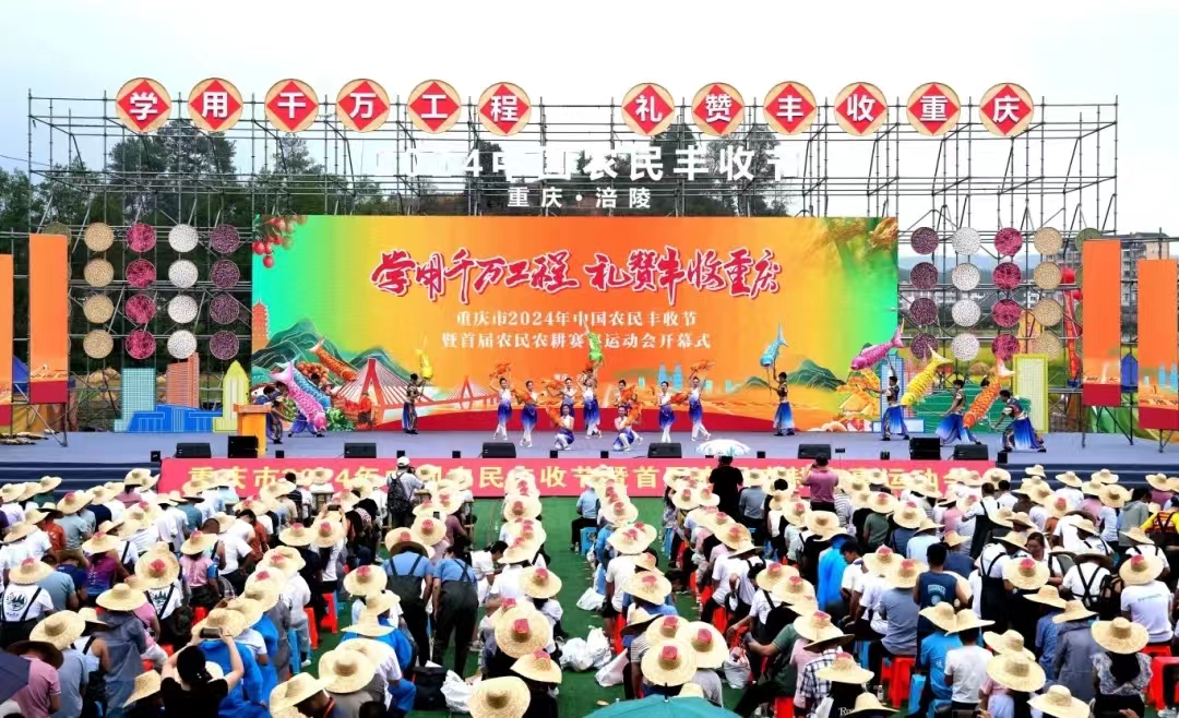 新葡京(中国)官方网站