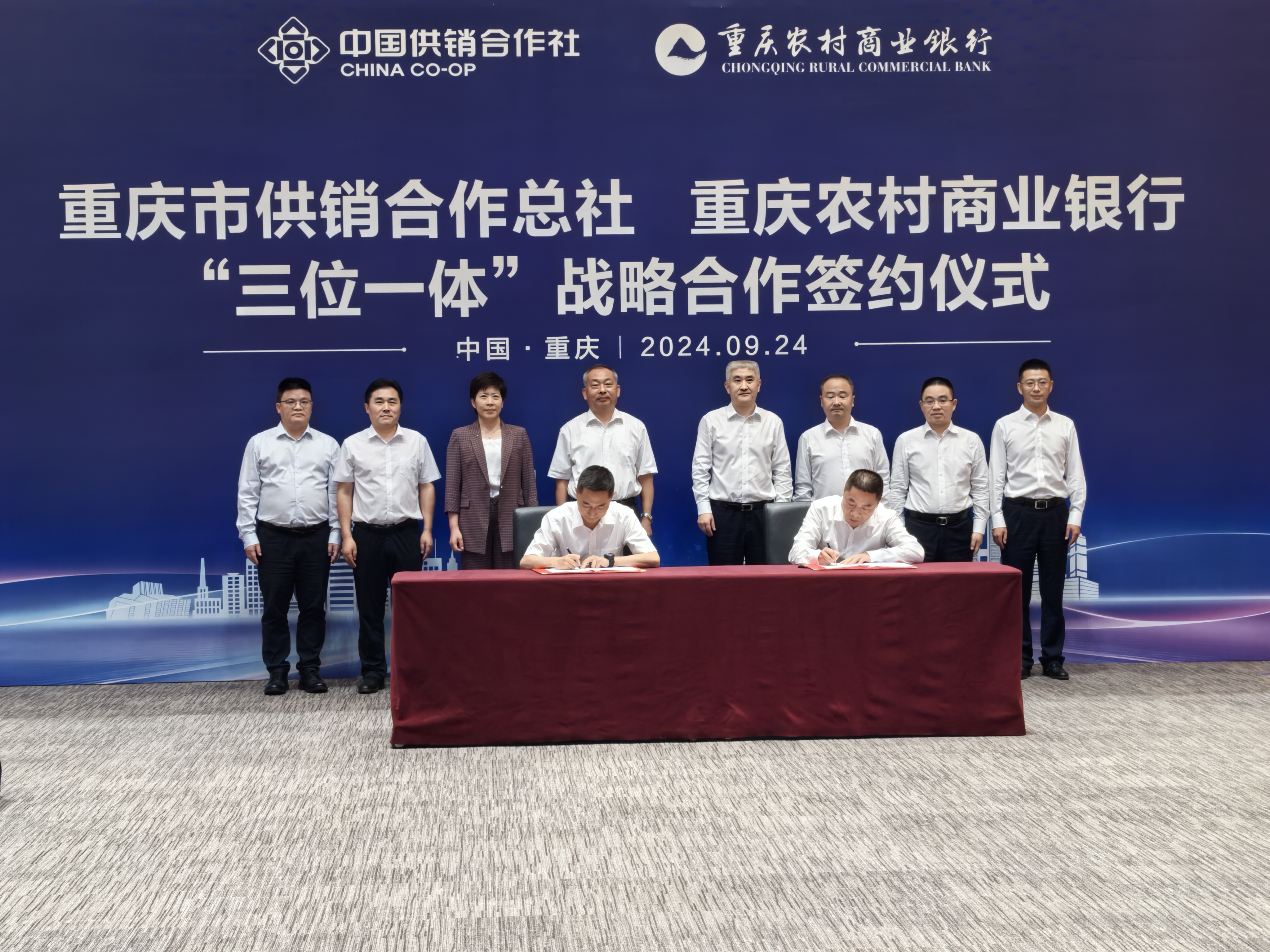新葡京(中国)官方网站