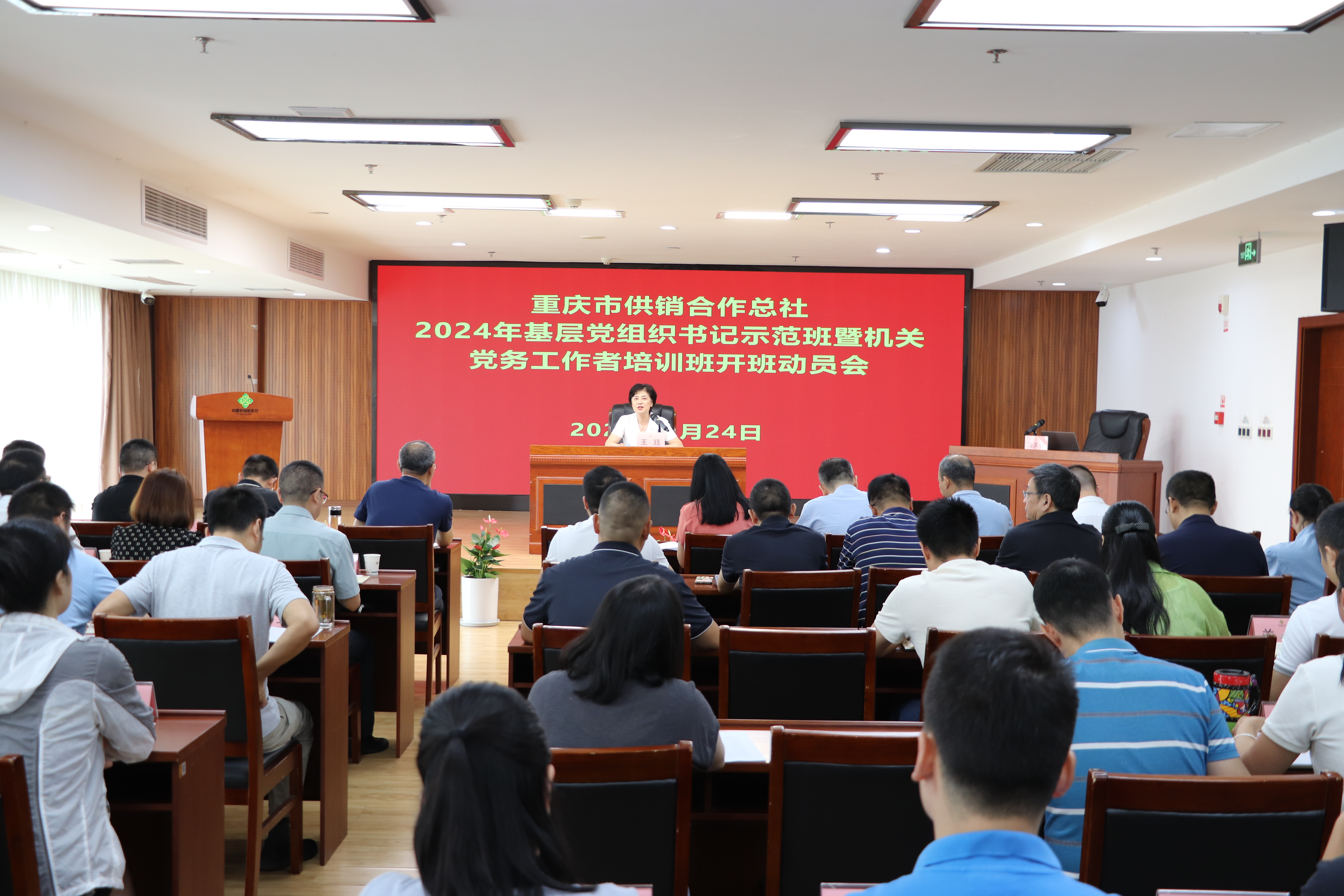 新葡京(中国)官方网站