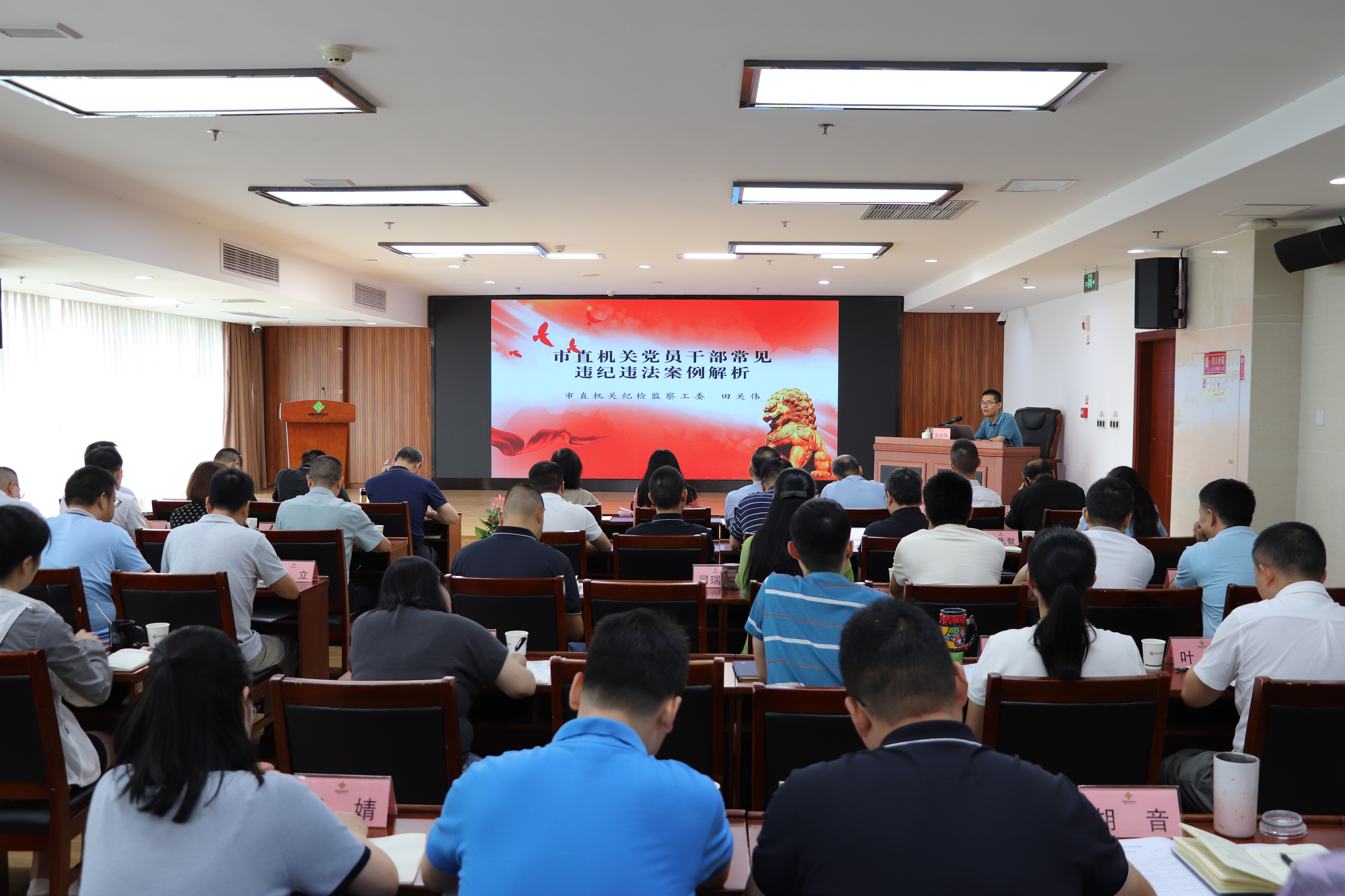 新葡京(中国)官方网站