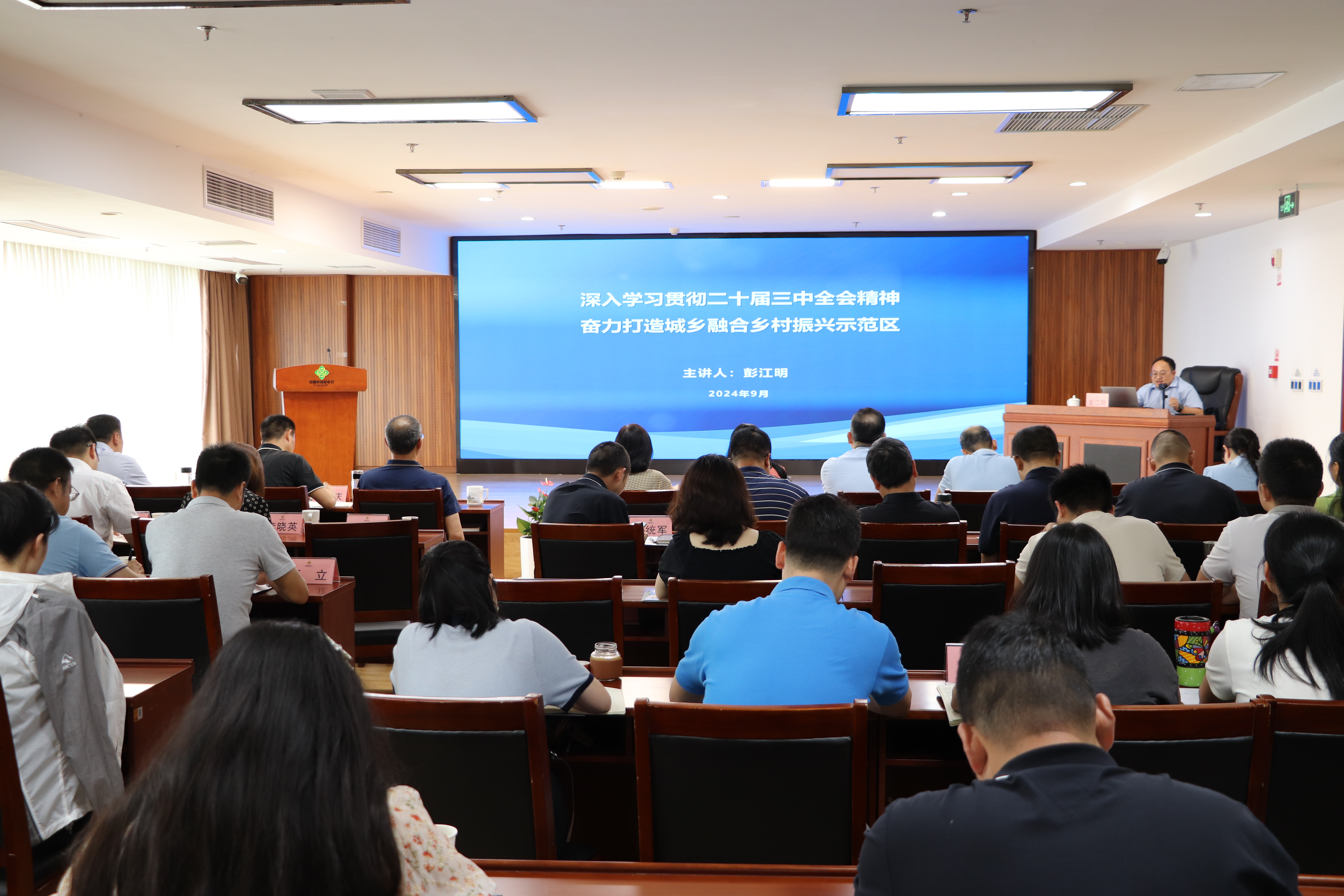 新葡京(中国)官方网站