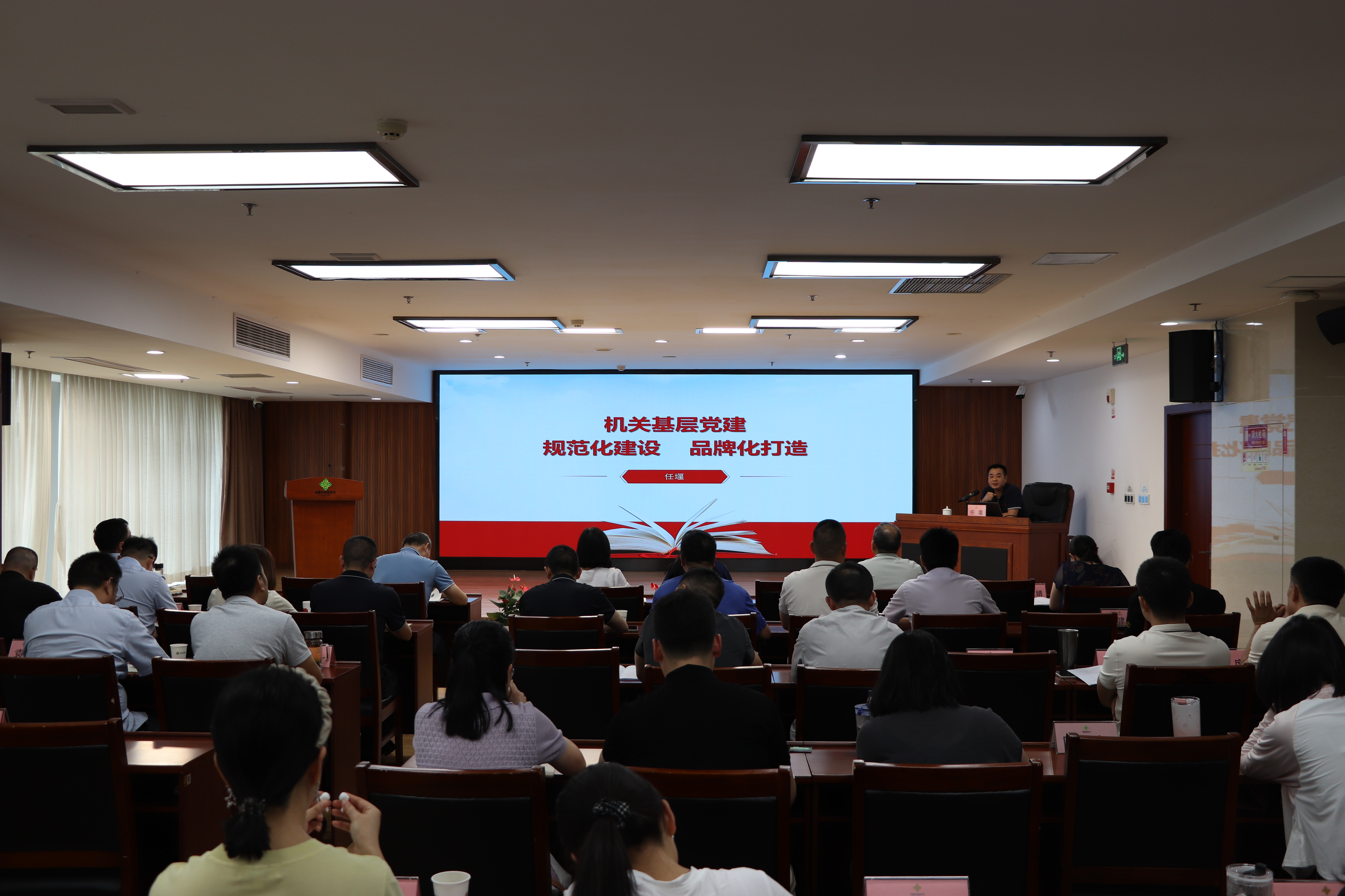 新葡京(中国)官方网站