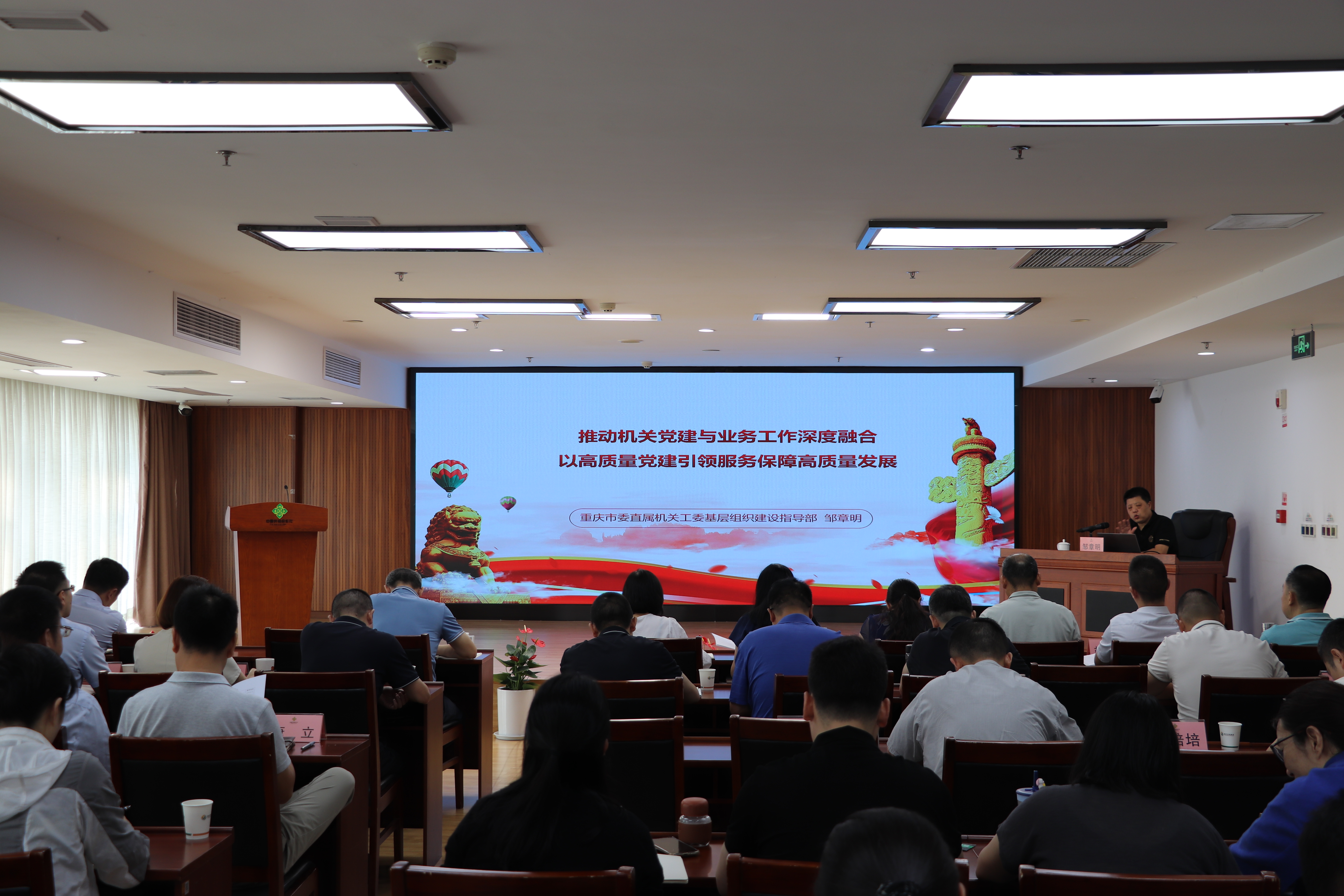 新葡京(中国)官方网站