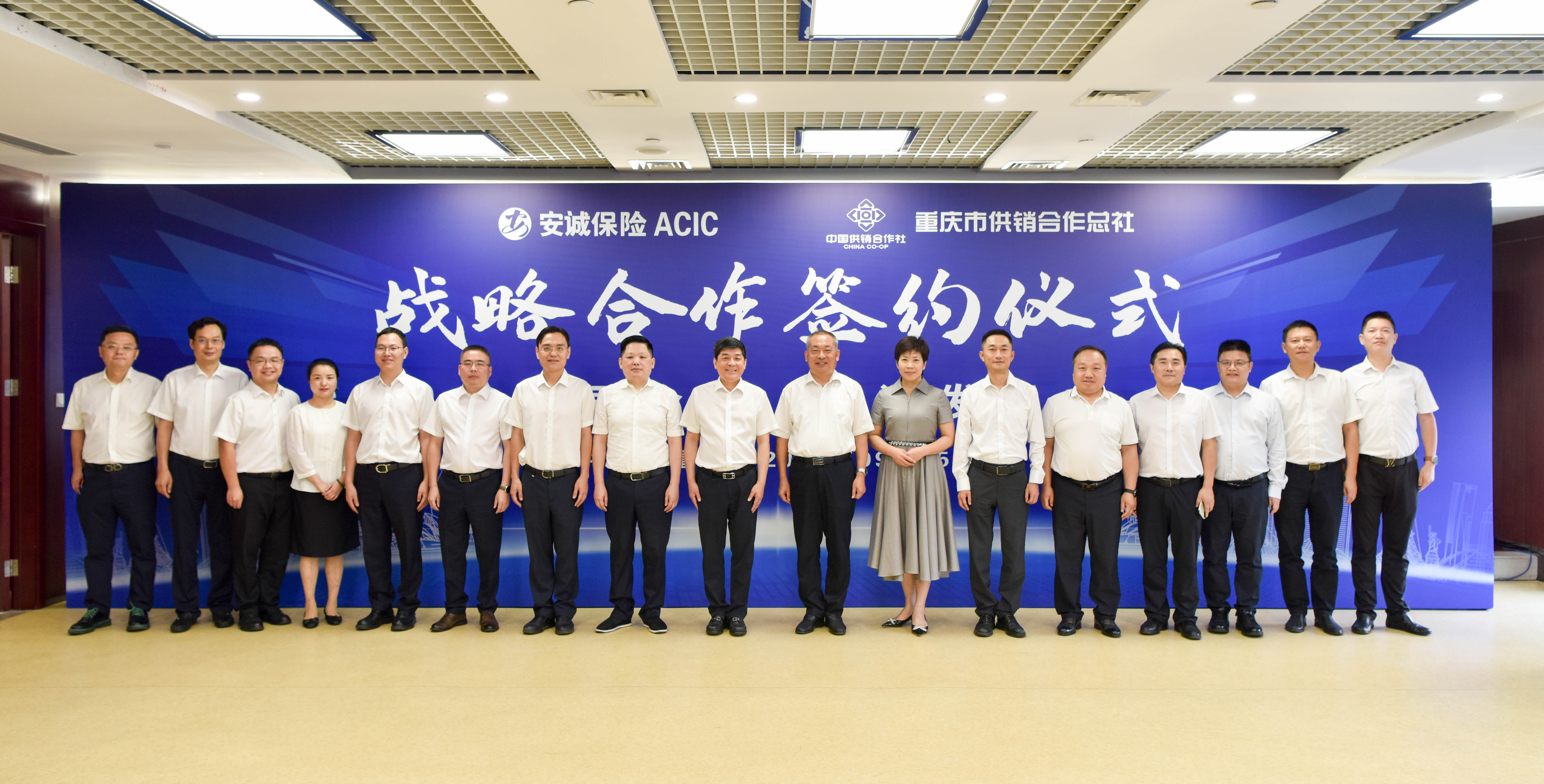 新葡京(中国)官方网站