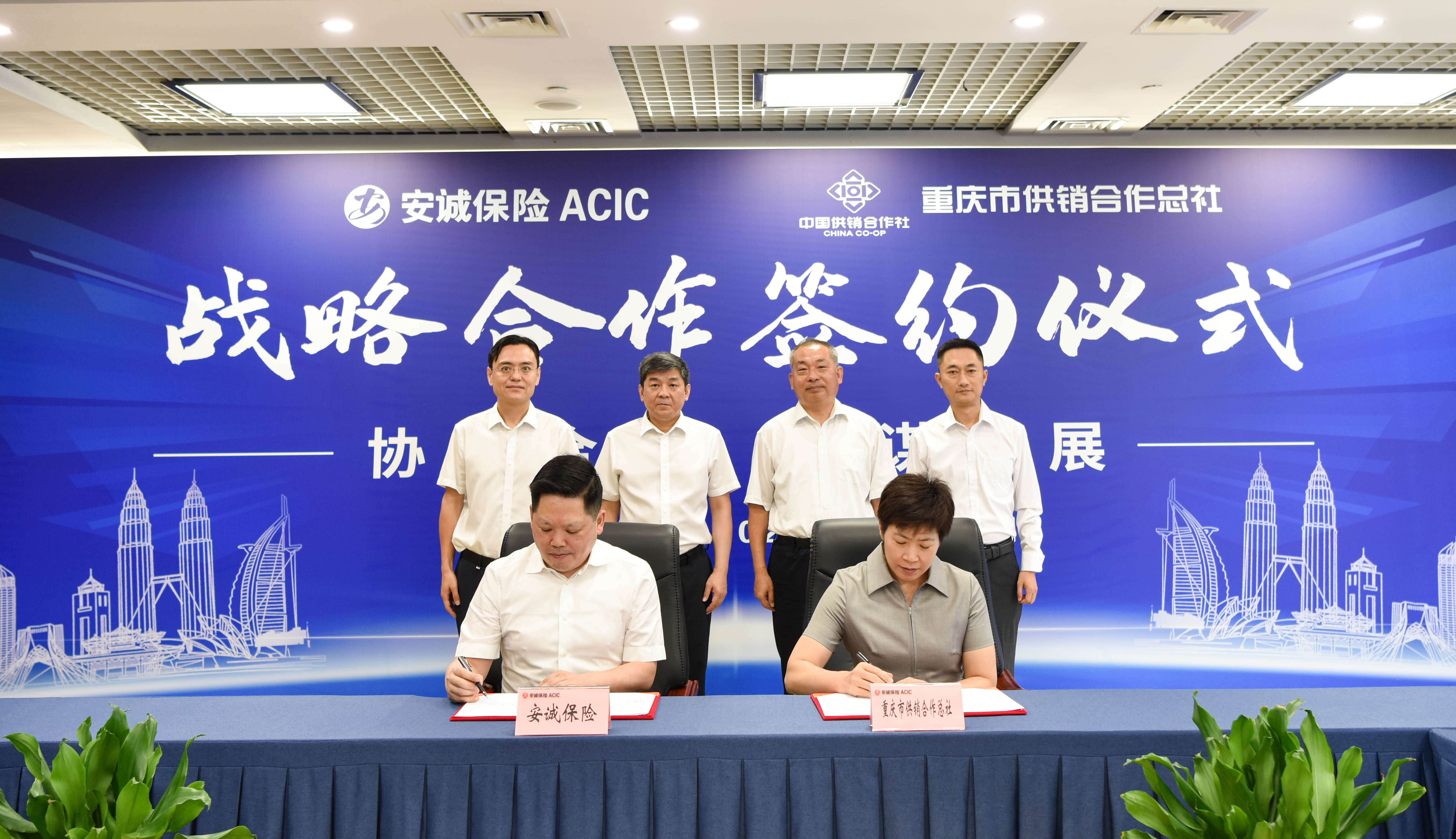 新葡京(中国)官方网站