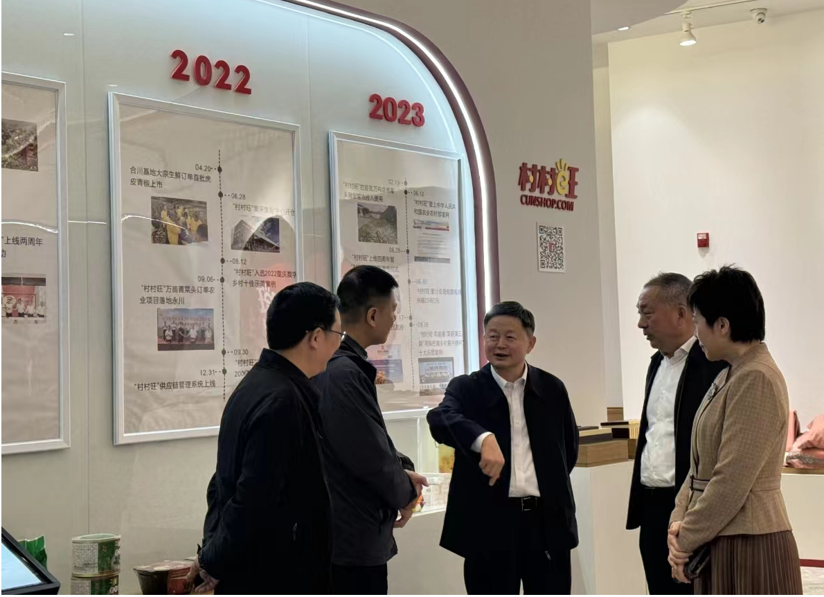 新葡京(中国)官方网站