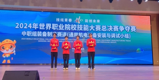 新葡京(中国)官方网站