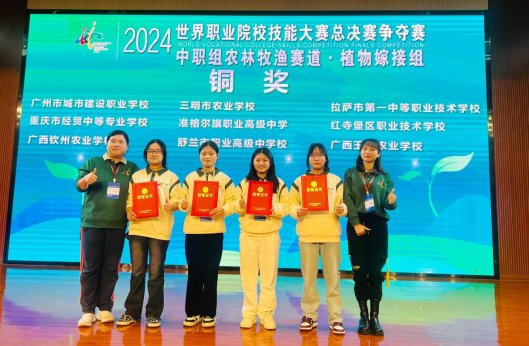 新葡京(中国)官方网站