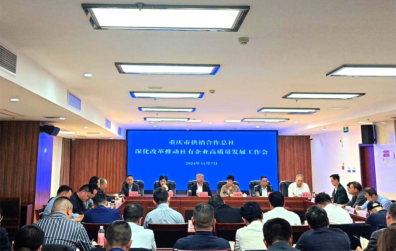 新葡京(中国)官方网站