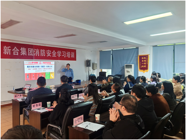 新葡京(中国)官方网站