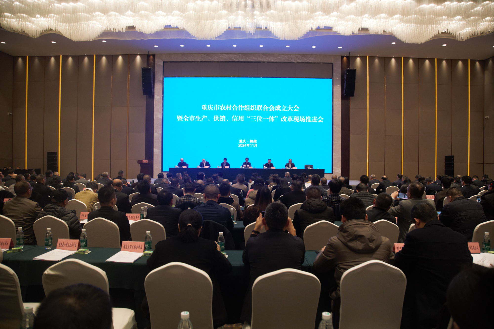 新葡京(中国)官方网站
