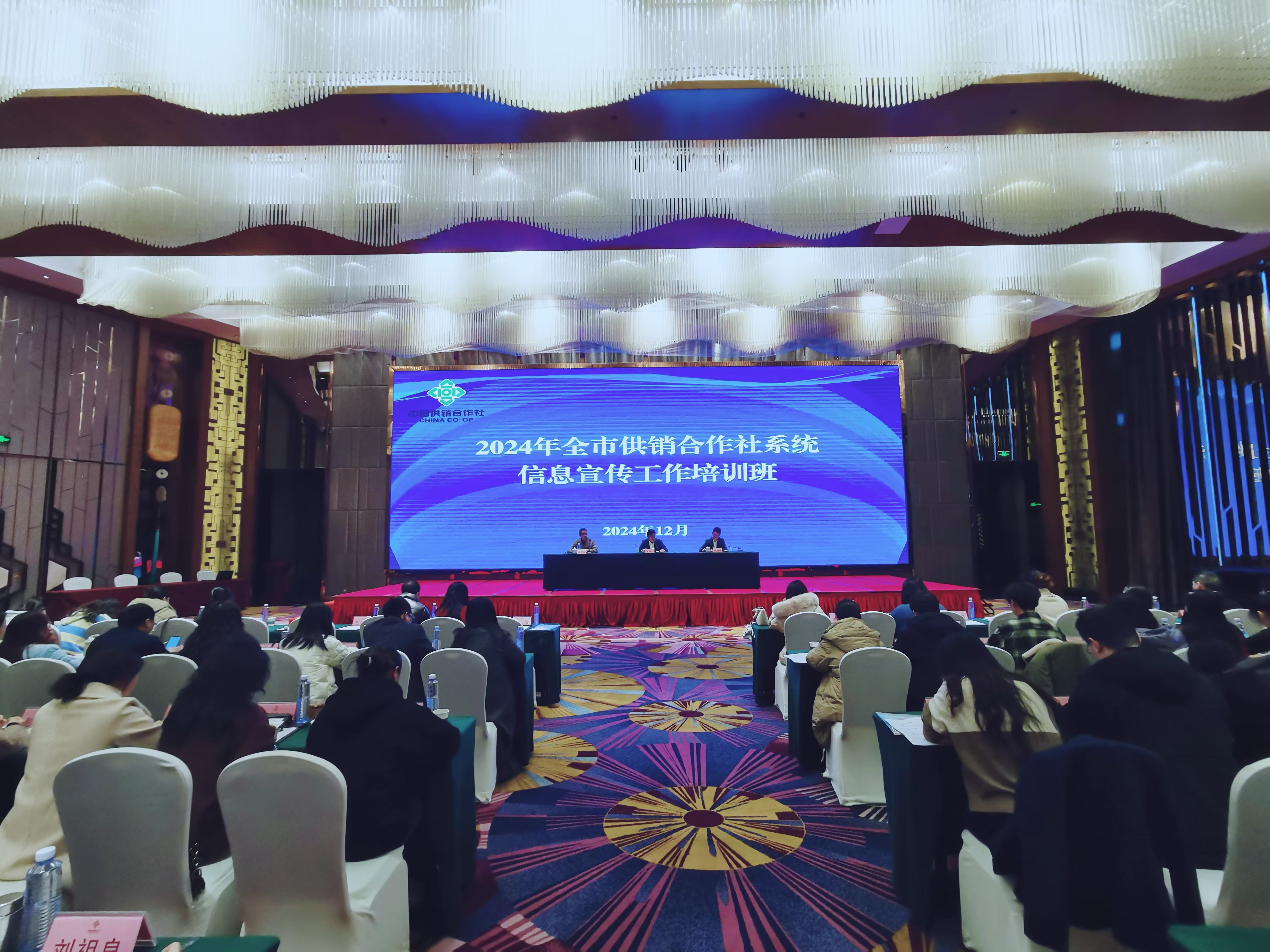 新葡京(中国)官方网站