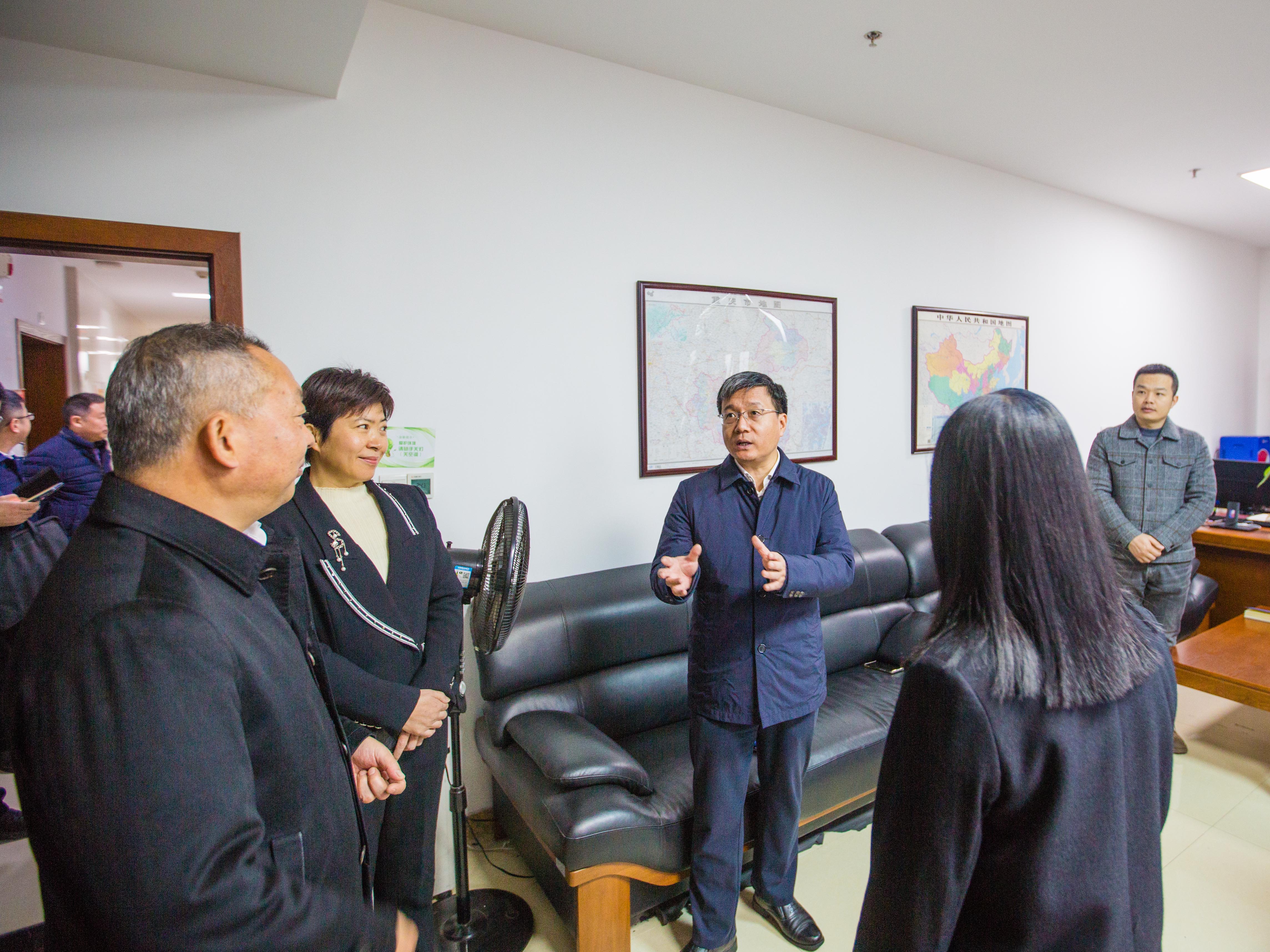 微信图片_20241211151759.jpg 新葡京(中国)官方网站