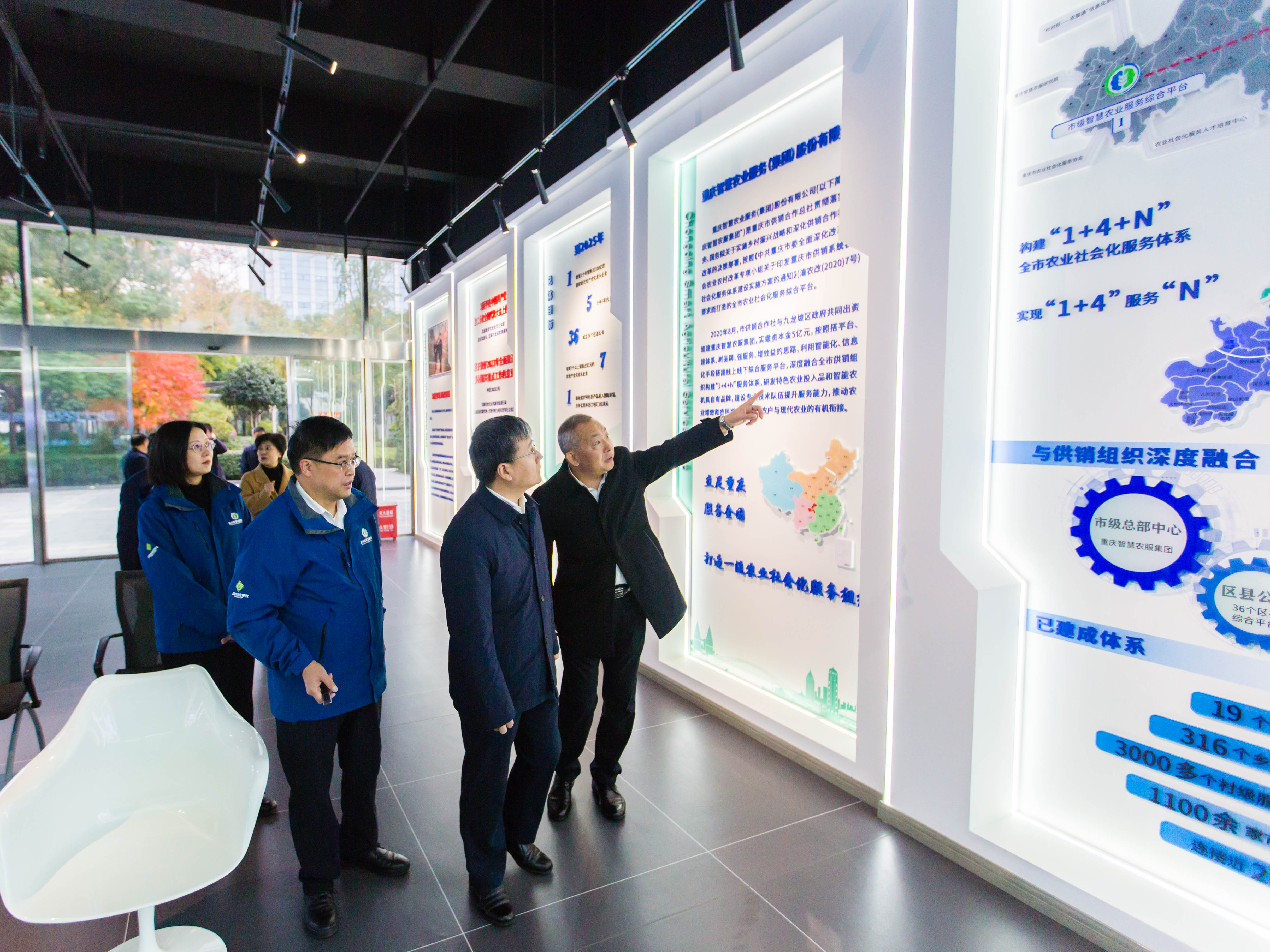 微信图片_20241211151821.jpg 新葡京(中国)官方网站