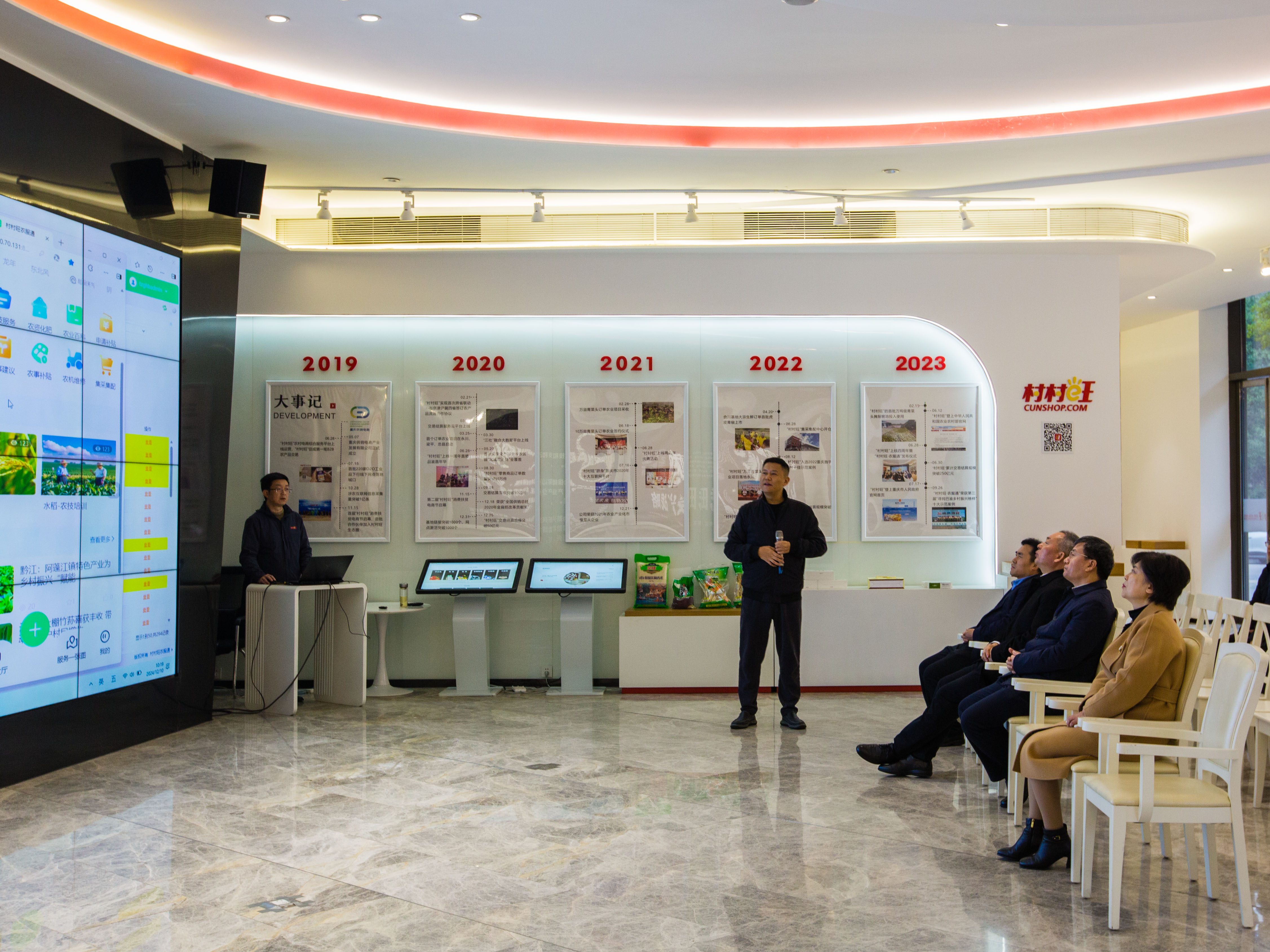 微信图片_20241211151835.jpg 新葡京(中国)官方网站