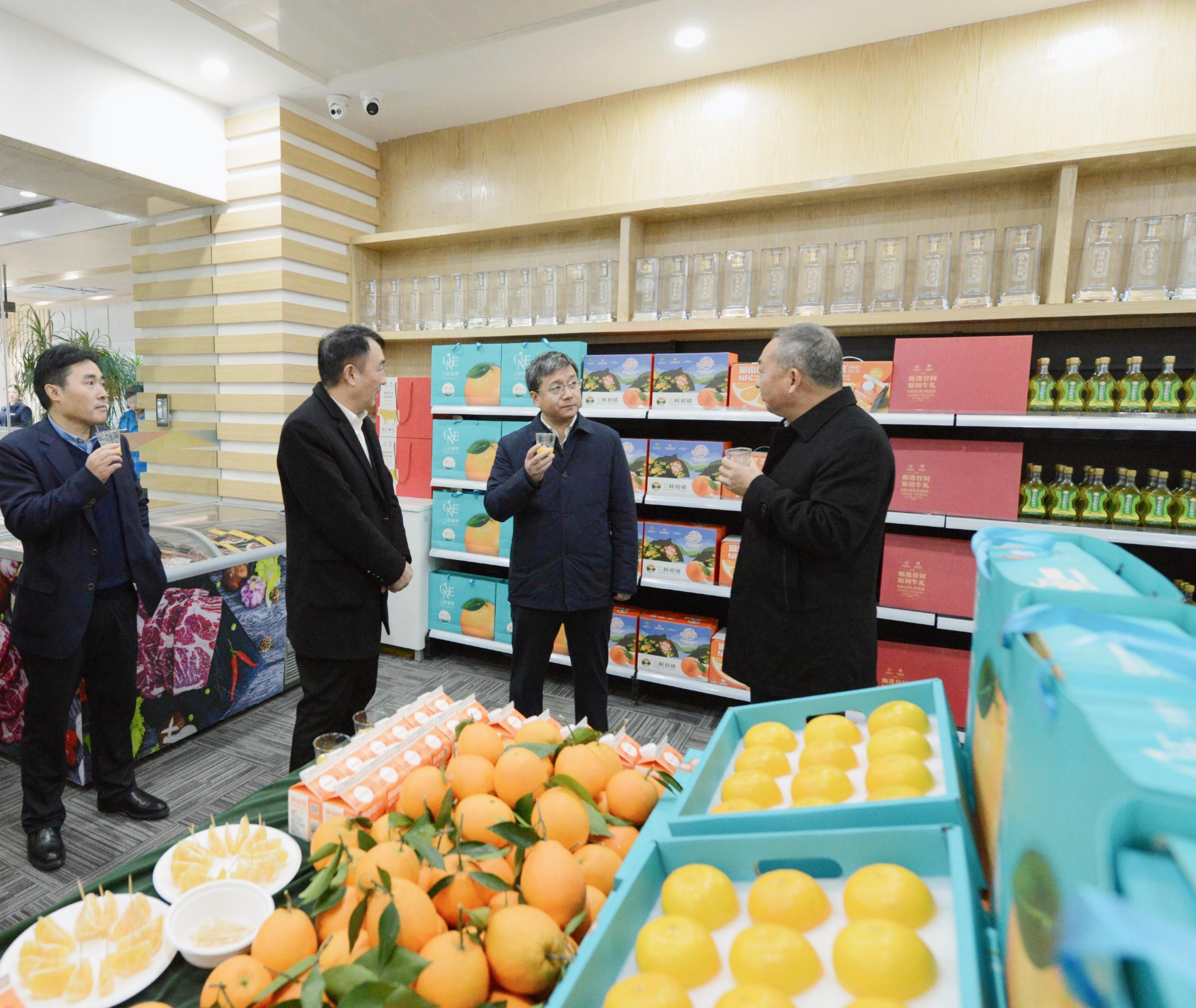微信图片_20241211162839.jpg 新葡京(中国)官方网站