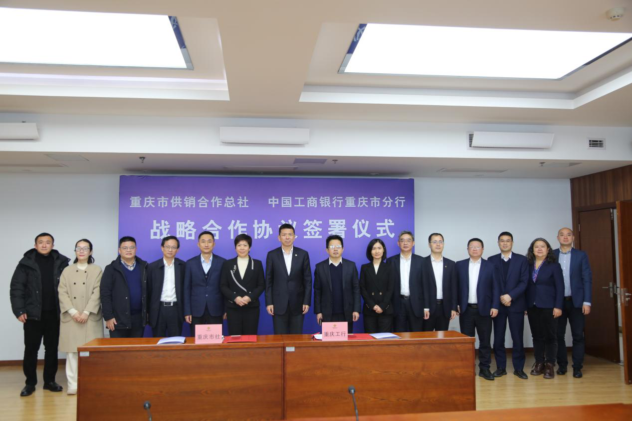 图片2.png 新葡京(中国)官方网站