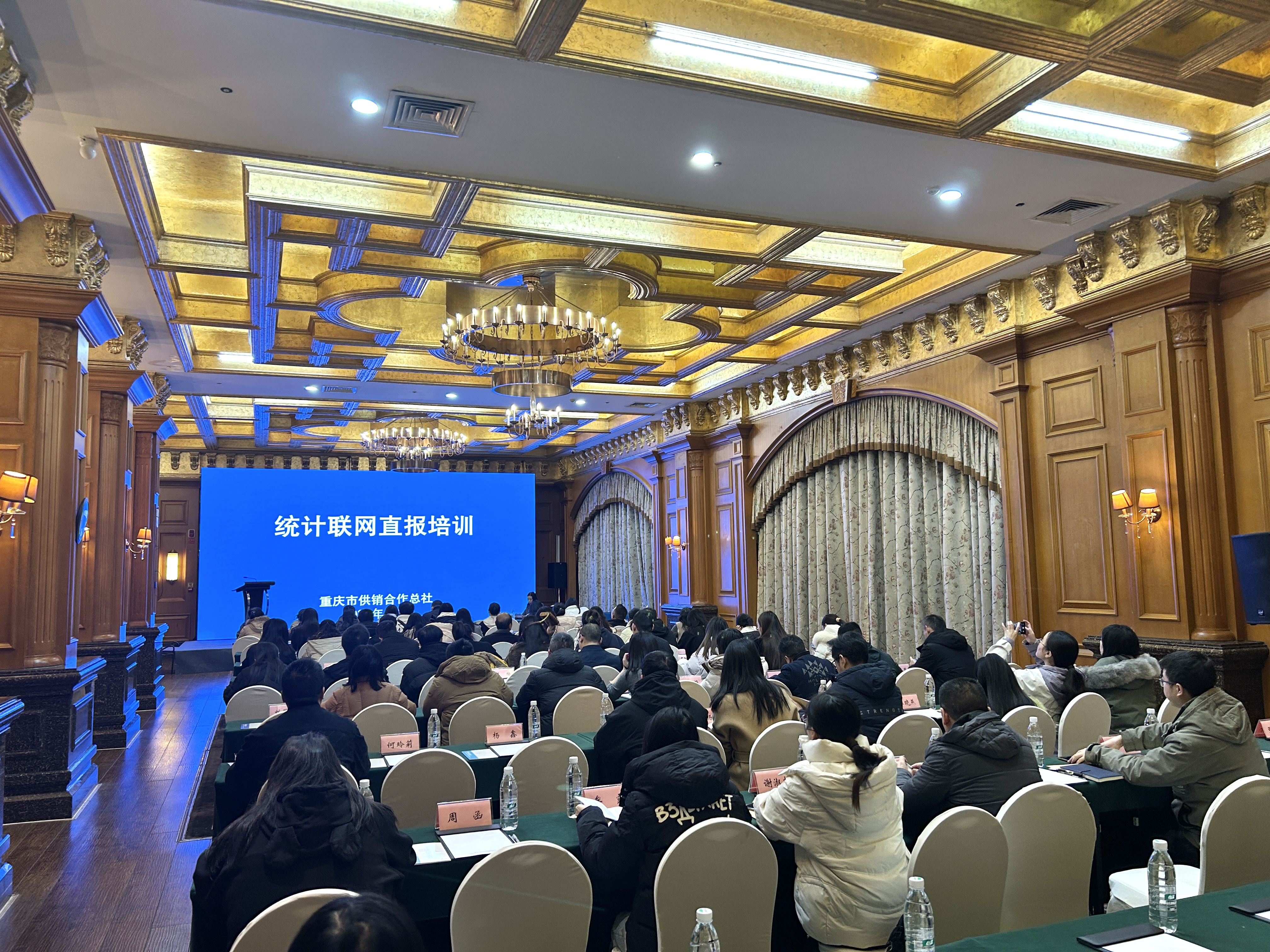 新葡京(中国)官方网站