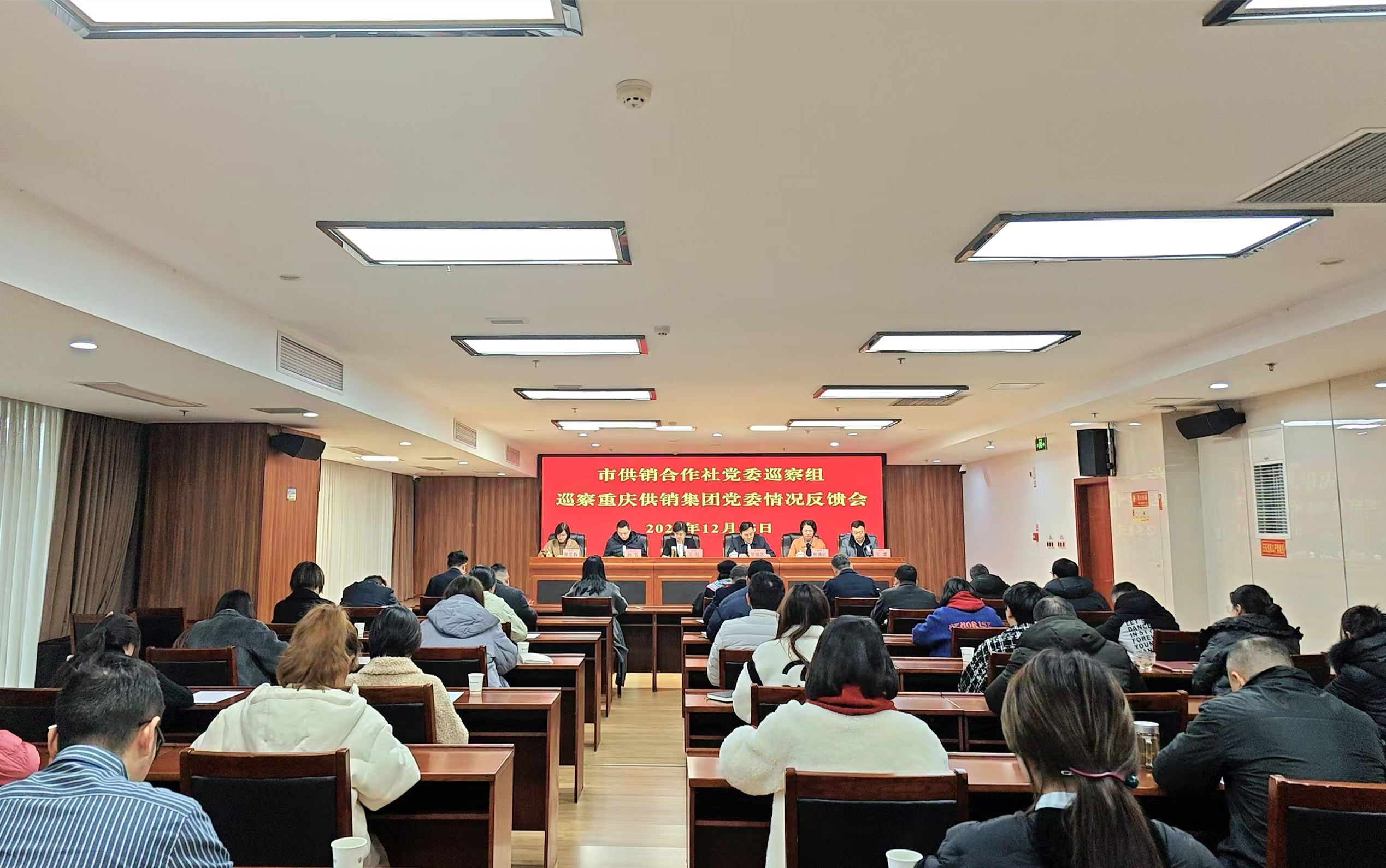 新葡京(中国)官方网站