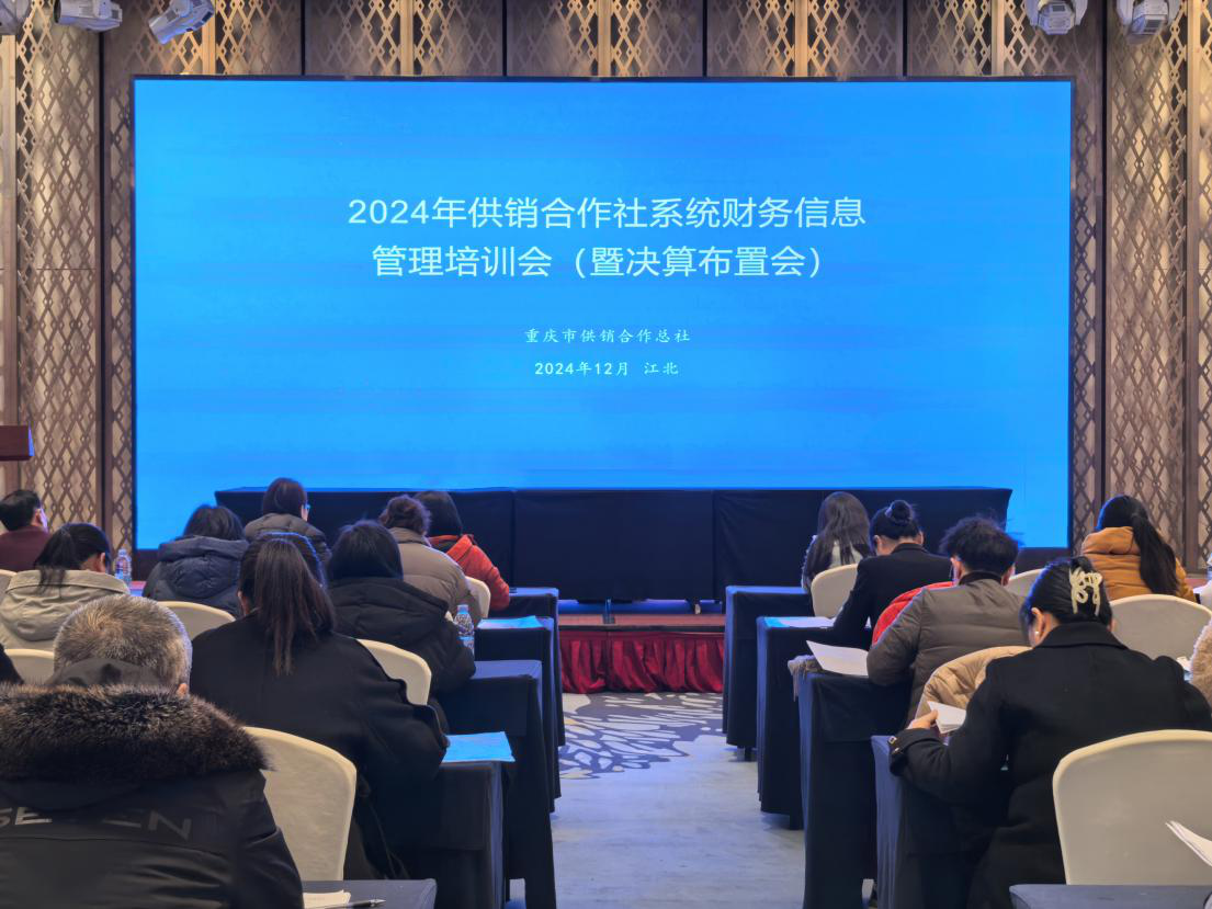 新葡京(中国)官方网站