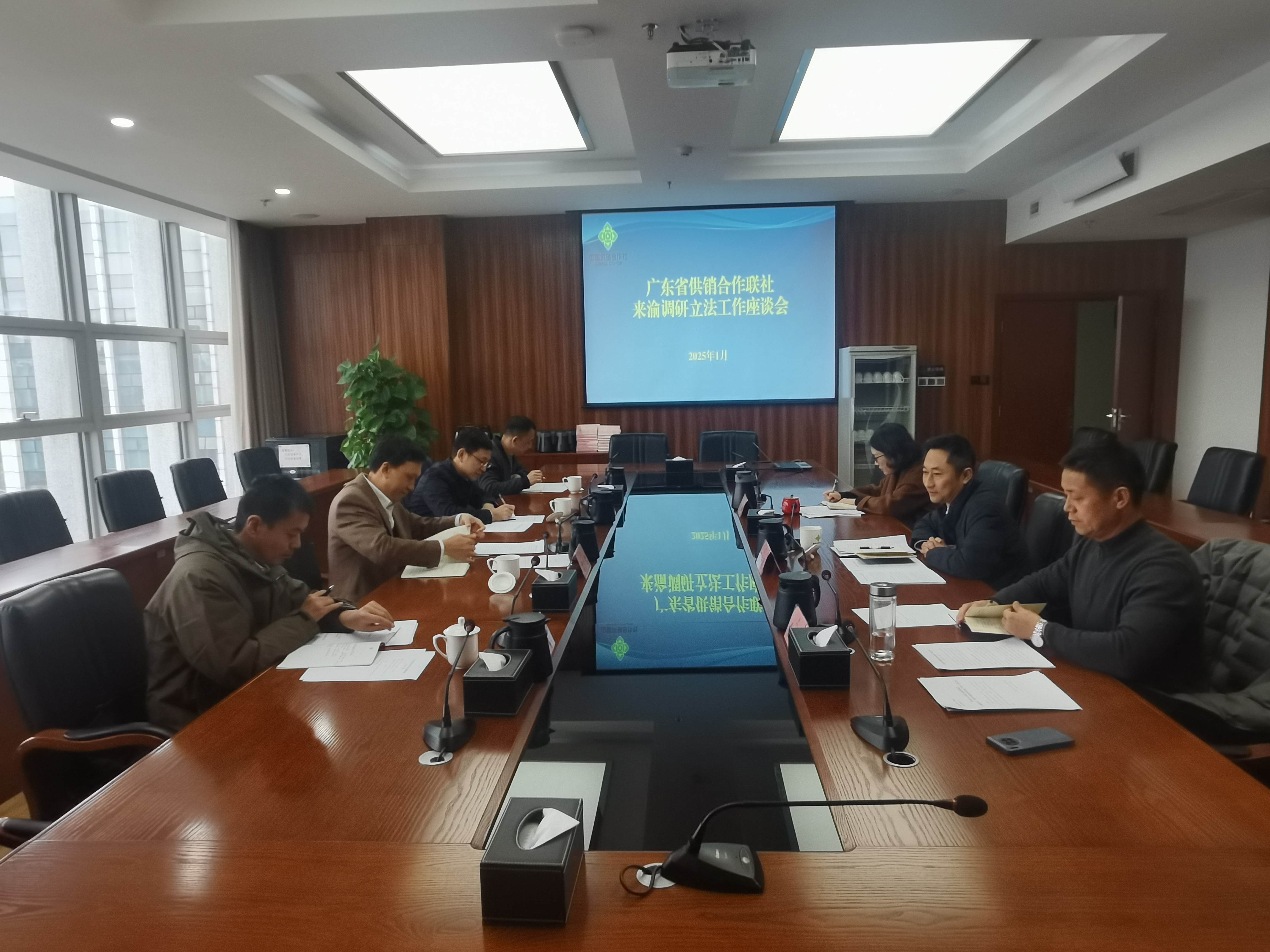 微信图片_20250113114919.jpg 新葡京(中国)官方网站