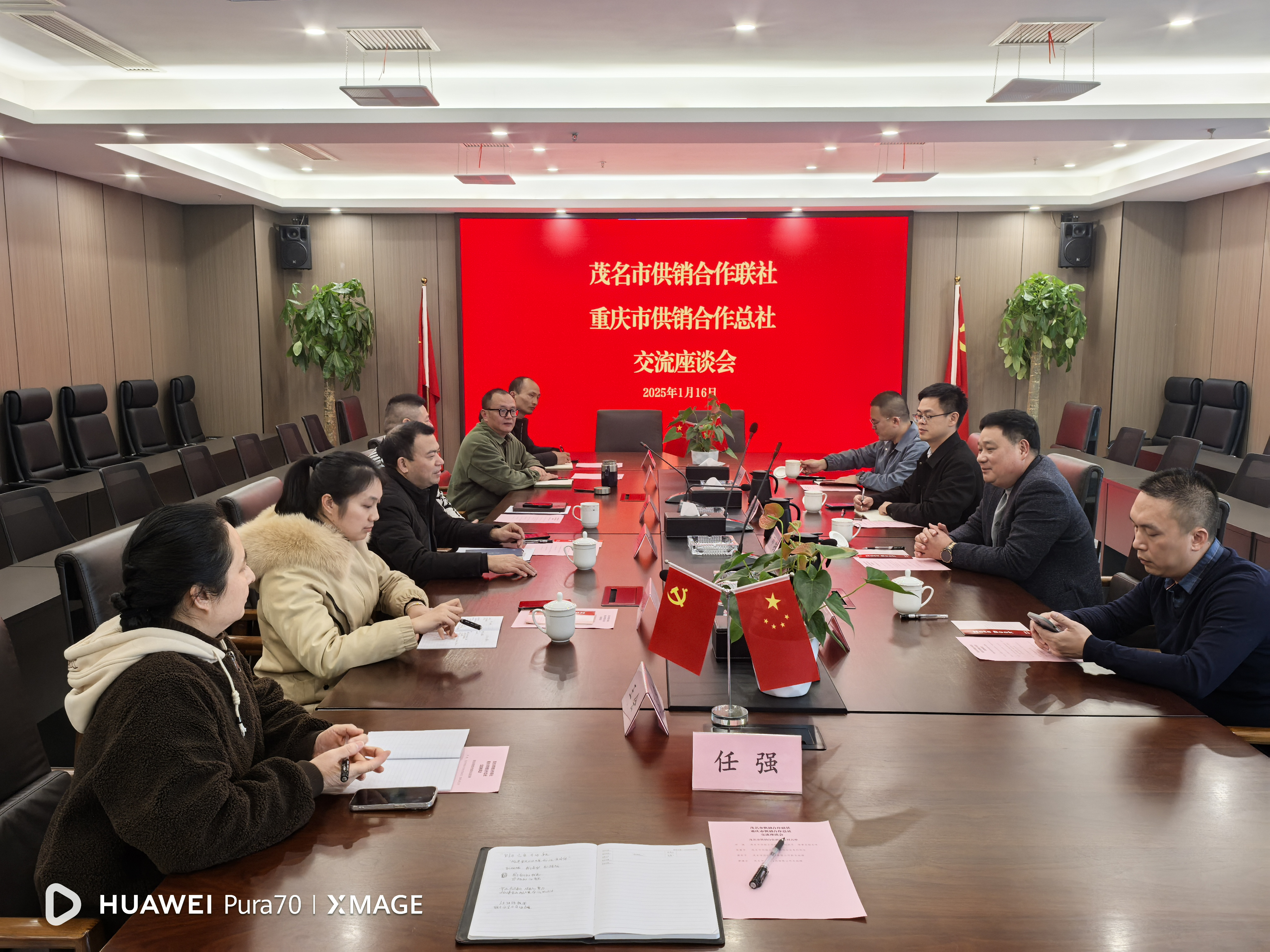 新葡京(中国)官方网站