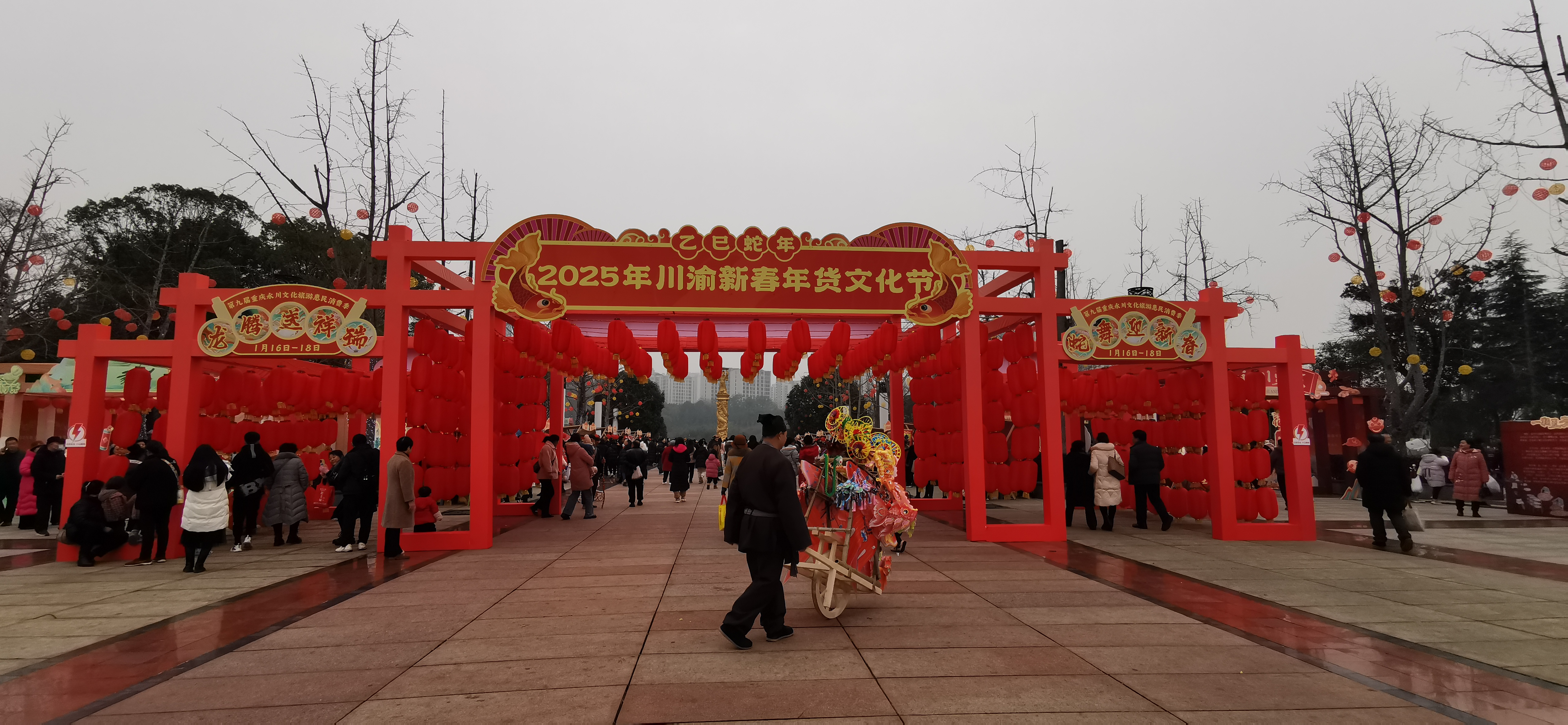 新葡京(中国)官方网站