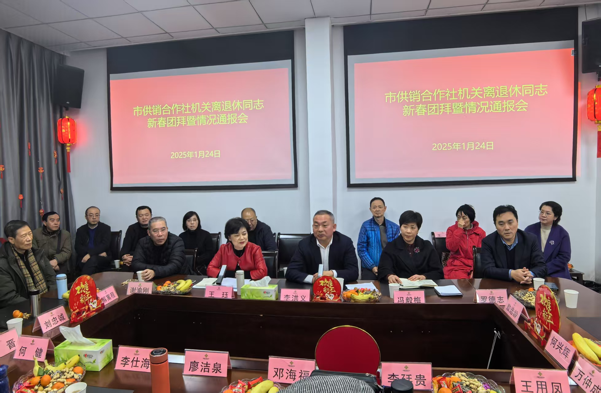 新葡京(中国)官方网站