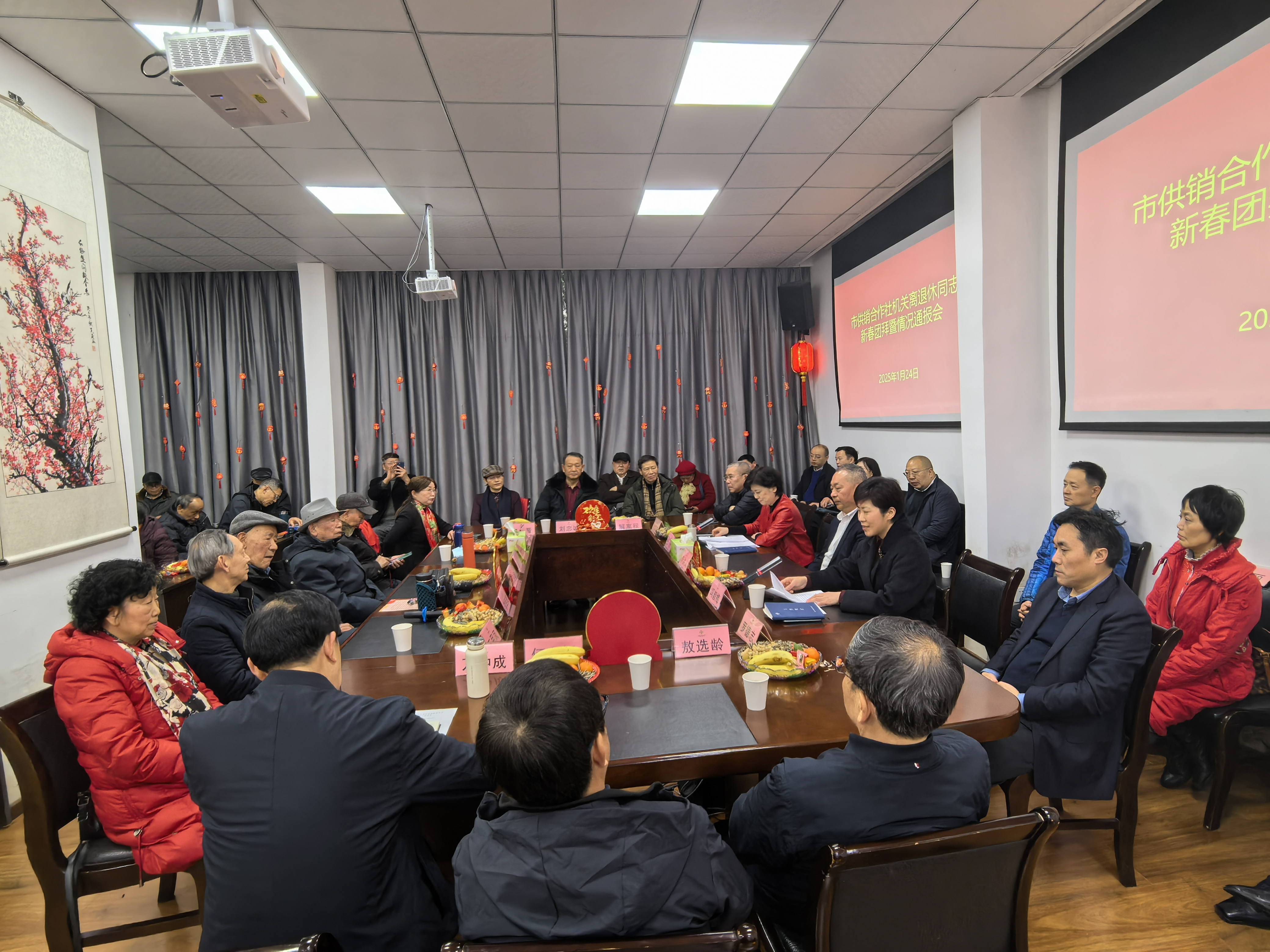 新葡京(中国)官方网站